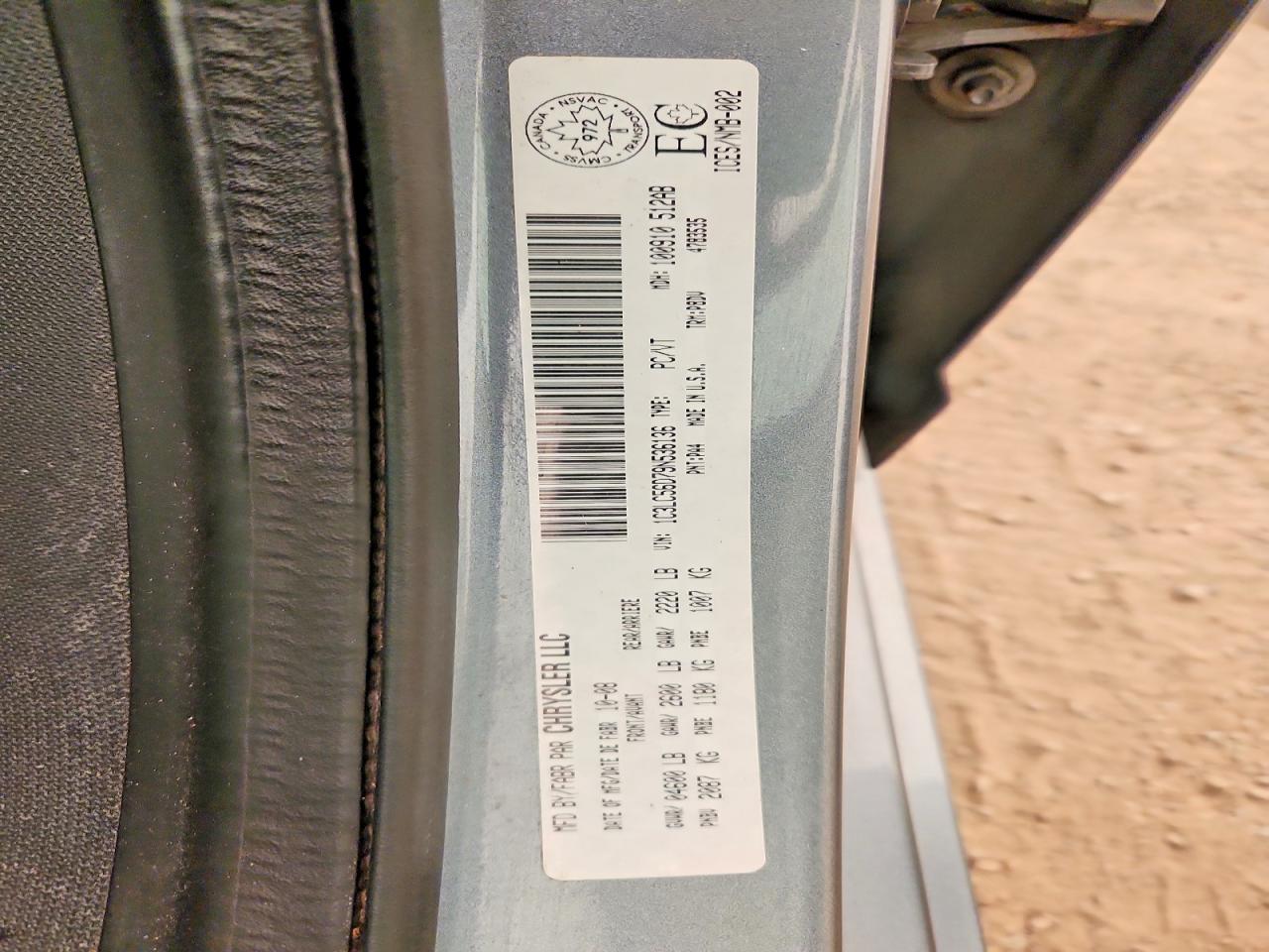 2009 Chrysler Sebring Touring Серый vin: 1C3LC56D79N536136
