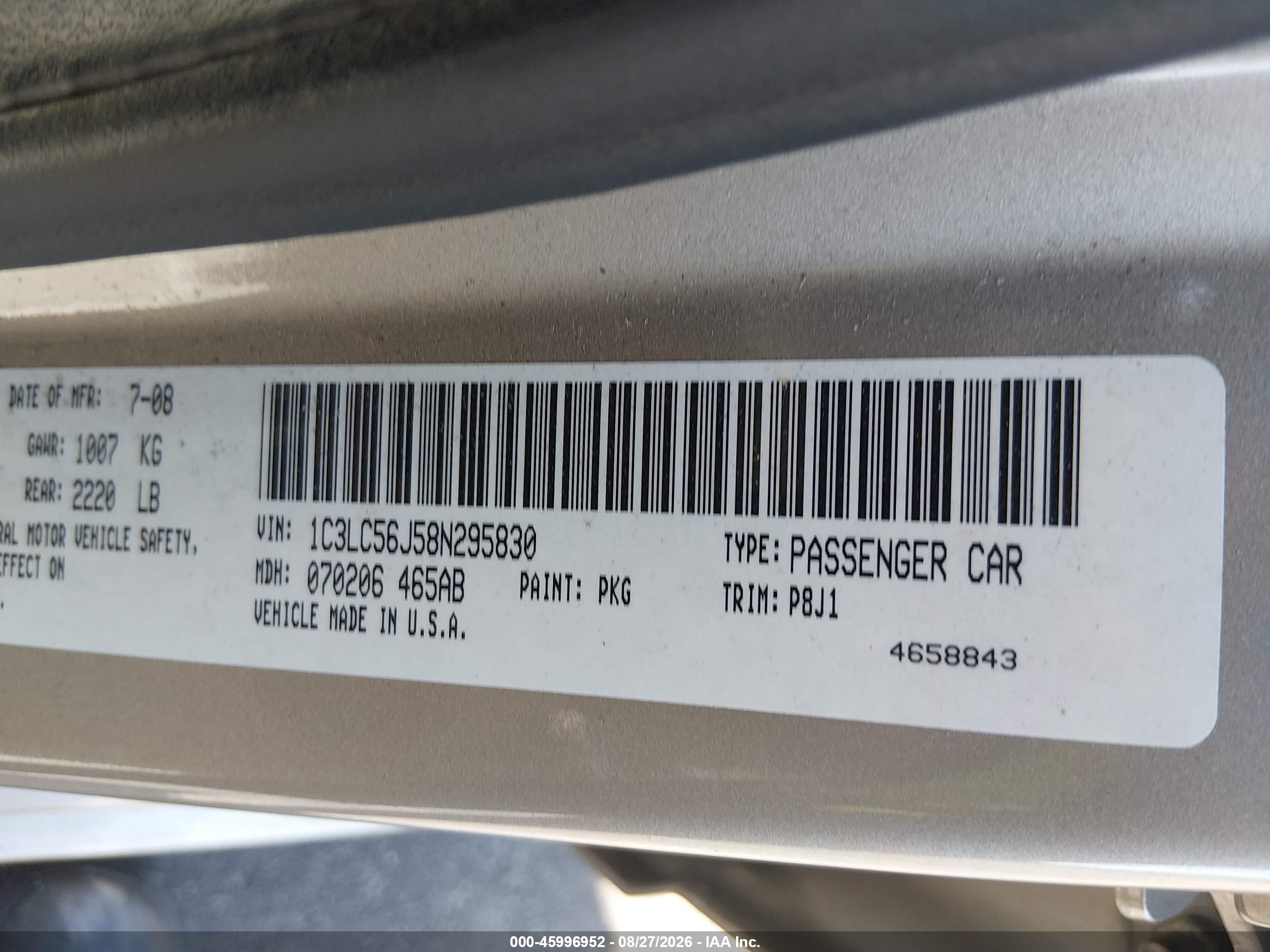 2008 Chrysler Sebring Touring Beige vin: 1C3LC56J58N295830