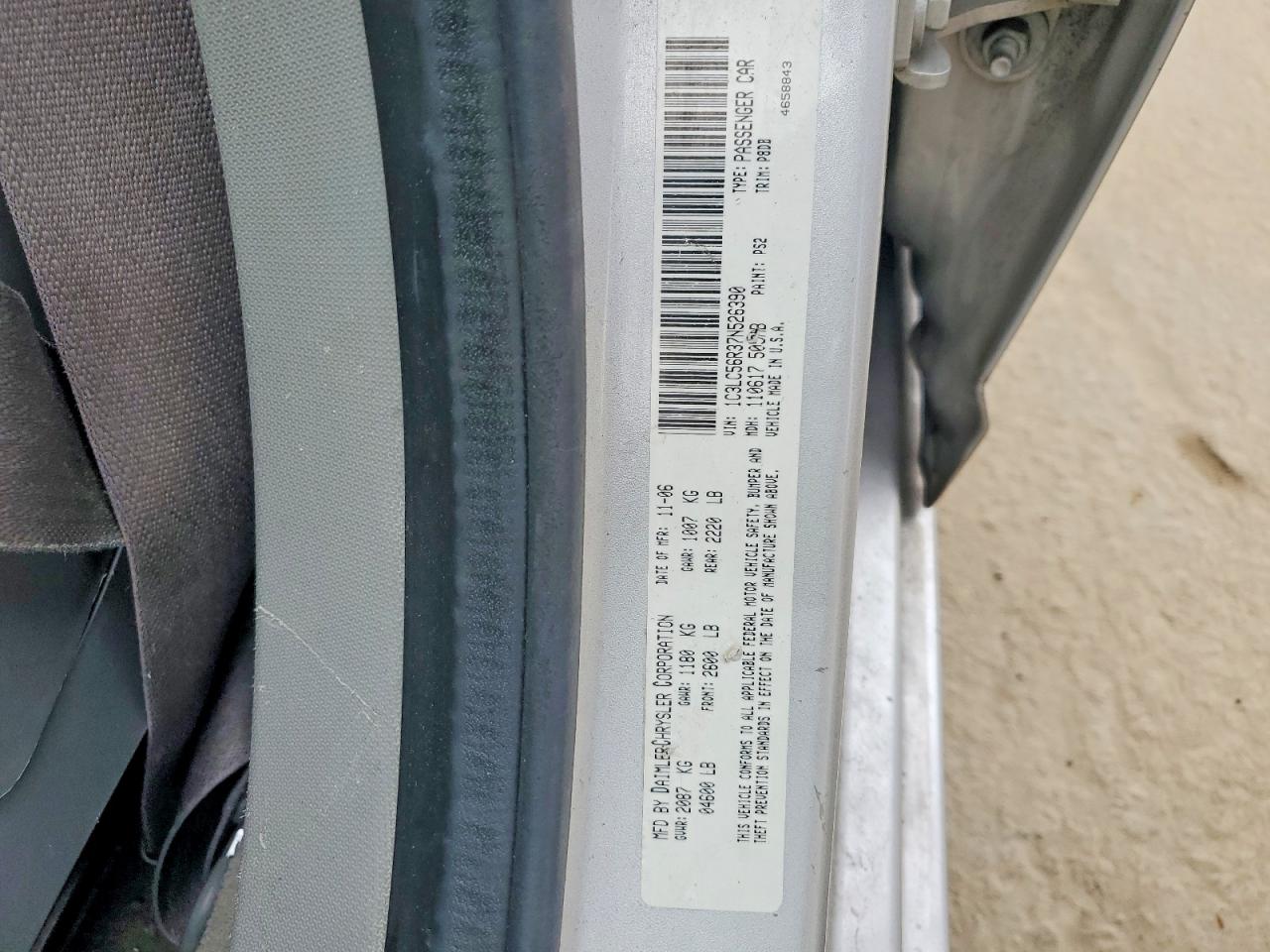 2007 Chrysler Sebring Touring Silver vin: 1C3LC56R37N526390