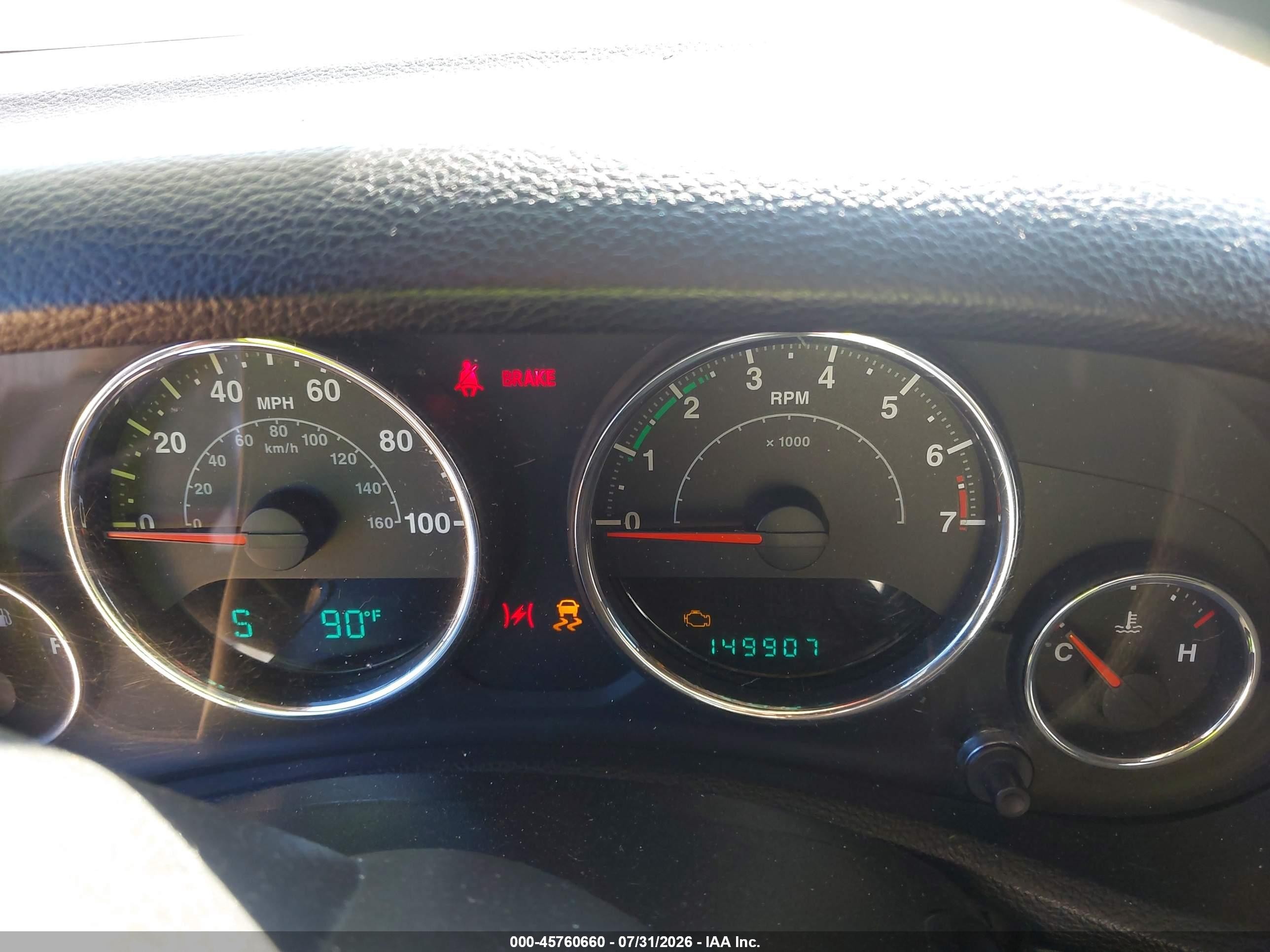 2012 Jeep Wrangler Sport Silver vin: 1C4AJWAG2CL122619