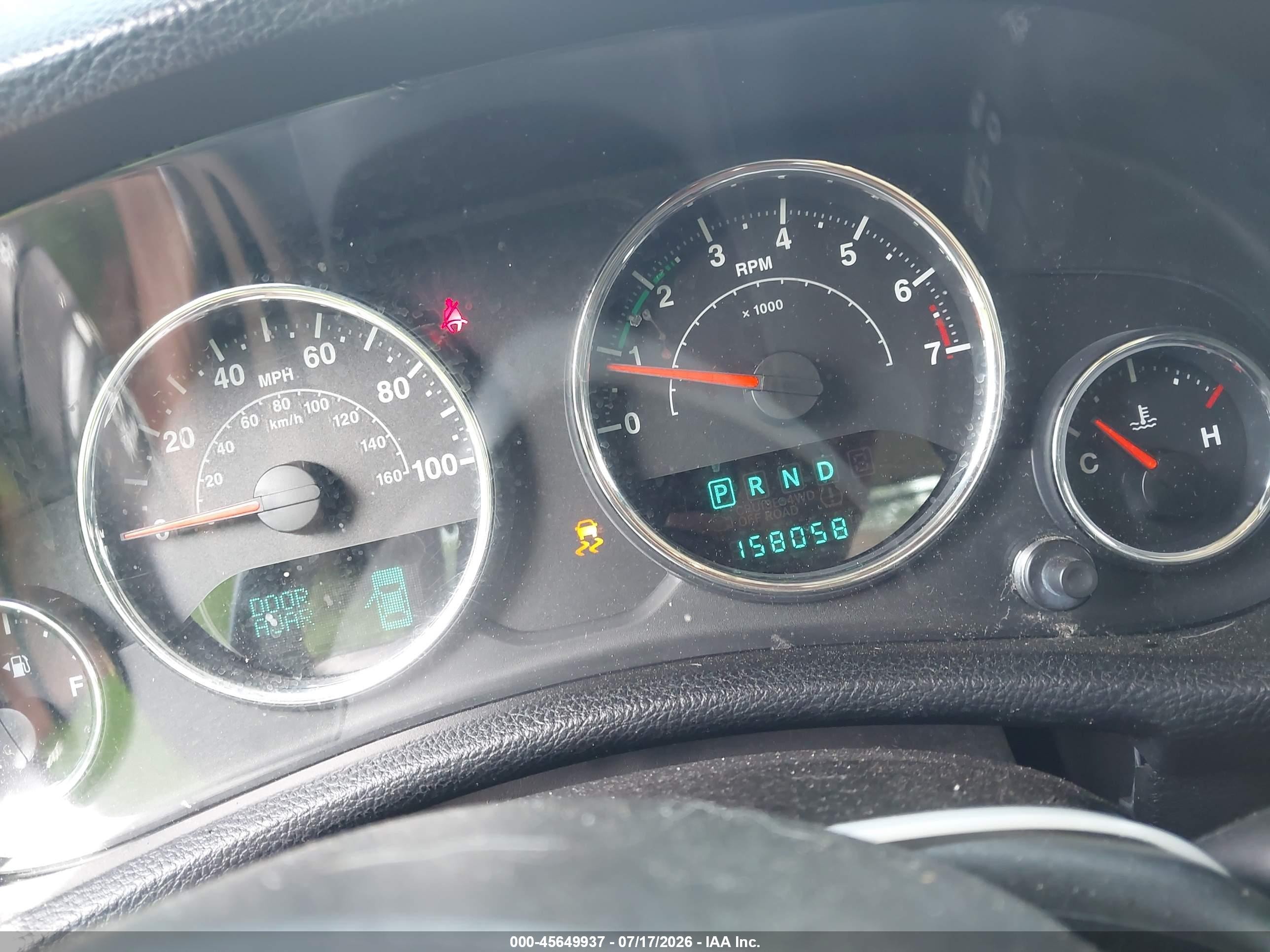 2013 Jeep Wrangler Sport Черный vin: 1C4AJWAG6DL649807