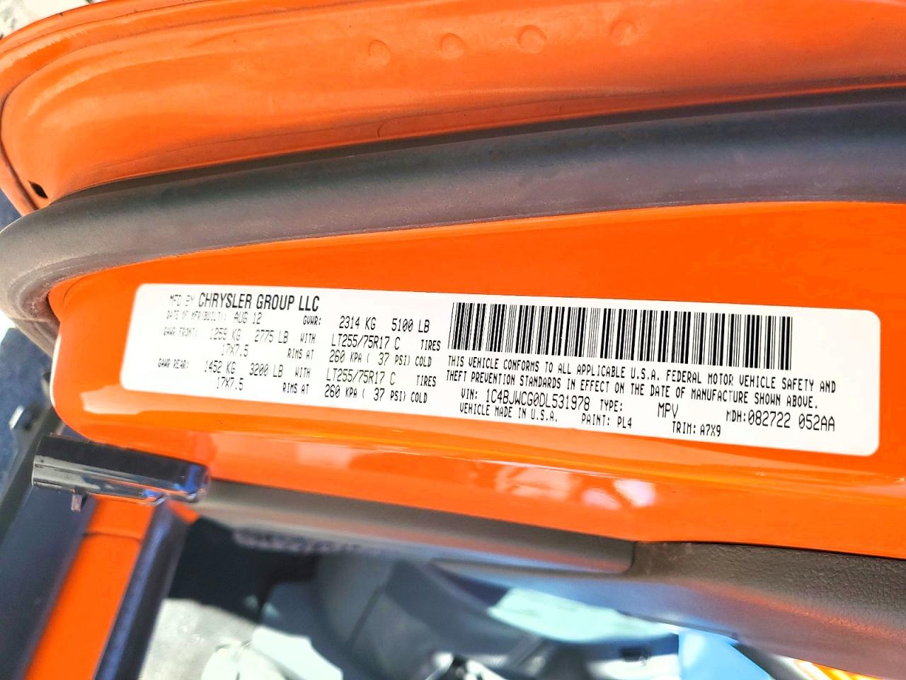 2013 Jeep Wrangler Rubicon Оранжевый vin: 1C4BJWCG0DL531978