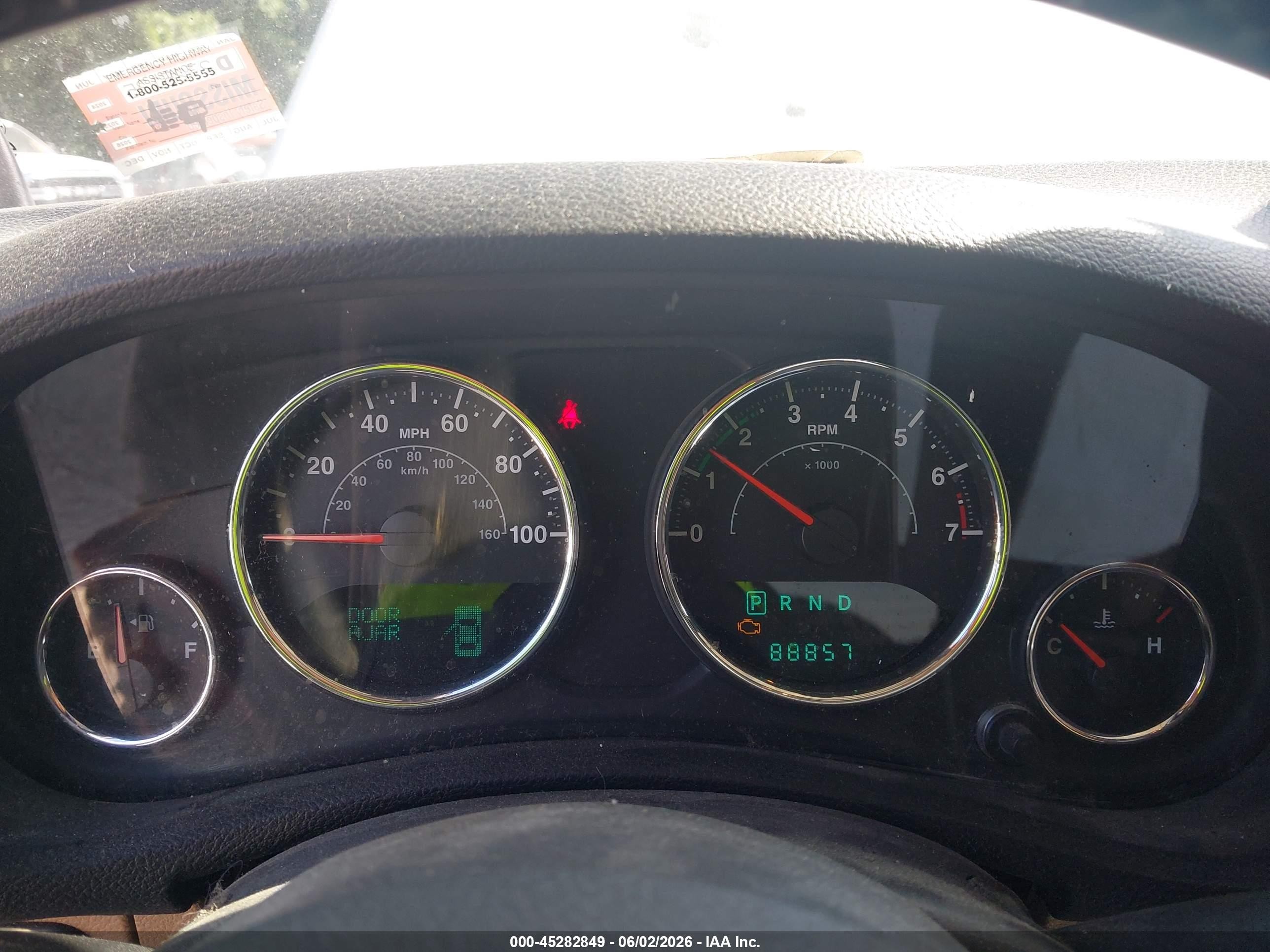 2013 Jeep Wrangler Rubicon White vin: 1C4BJWCG8DL585013