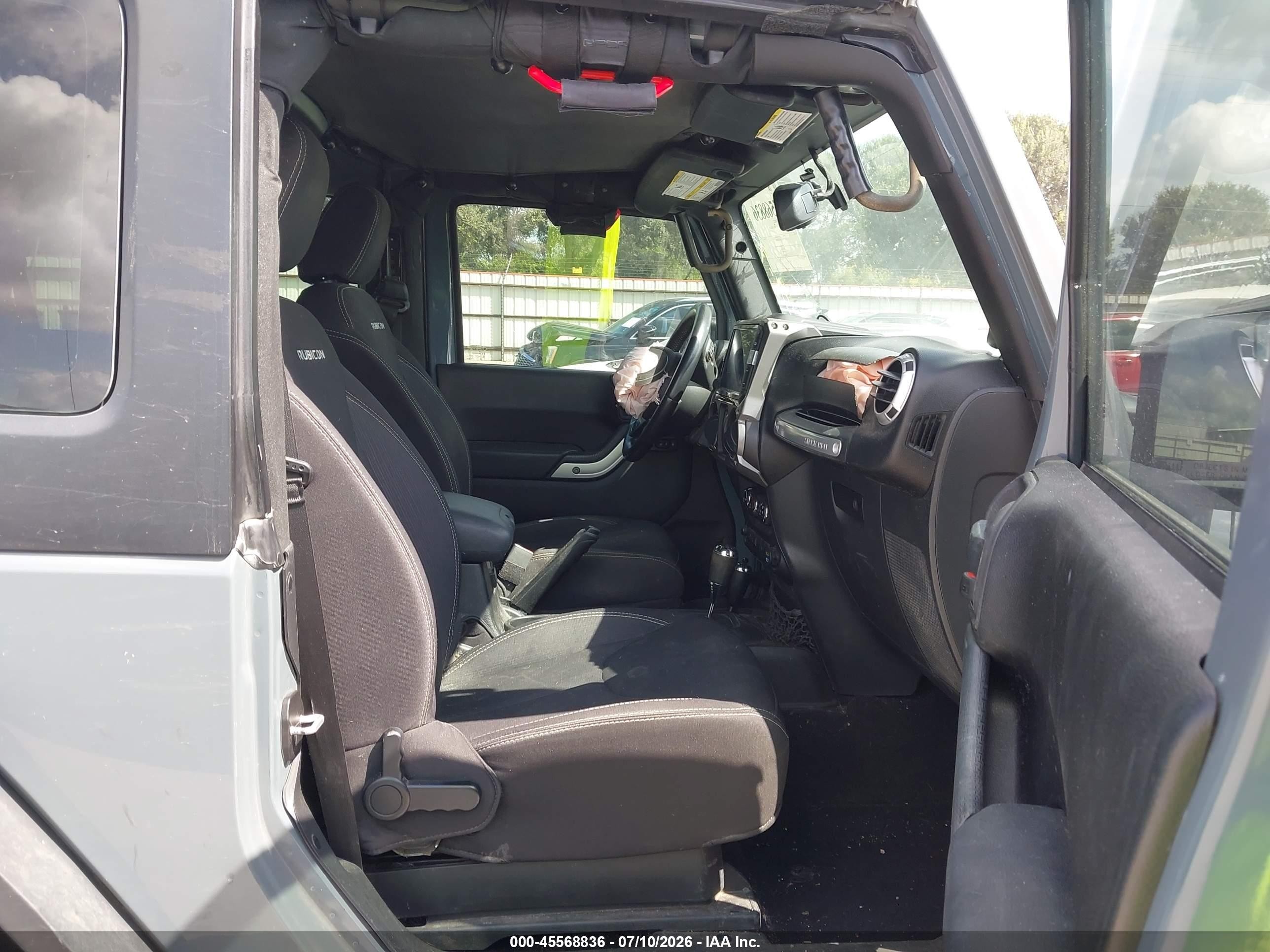 2014 Jeep Wrangler Rubicon Gray vin: 1C4BJWCGXEL181177