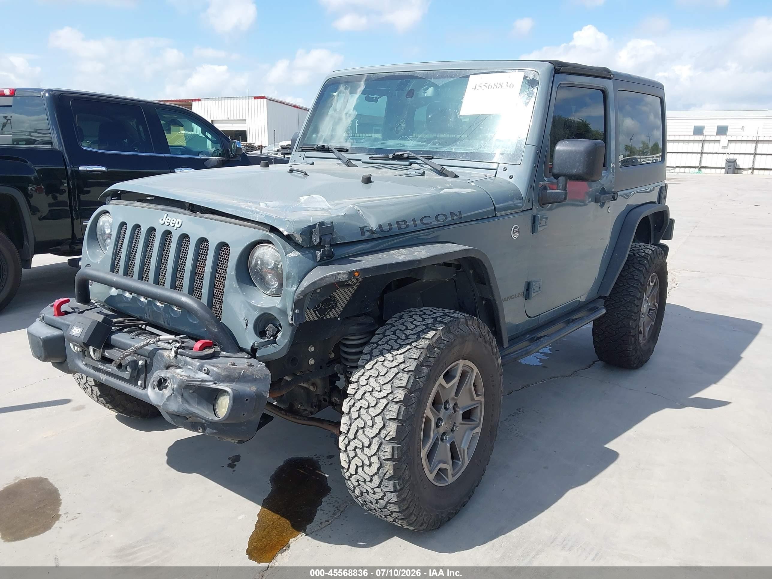 2014 Jeep Wrangler Rubicon Gray vin: 1C4BJWCGXEL181177
