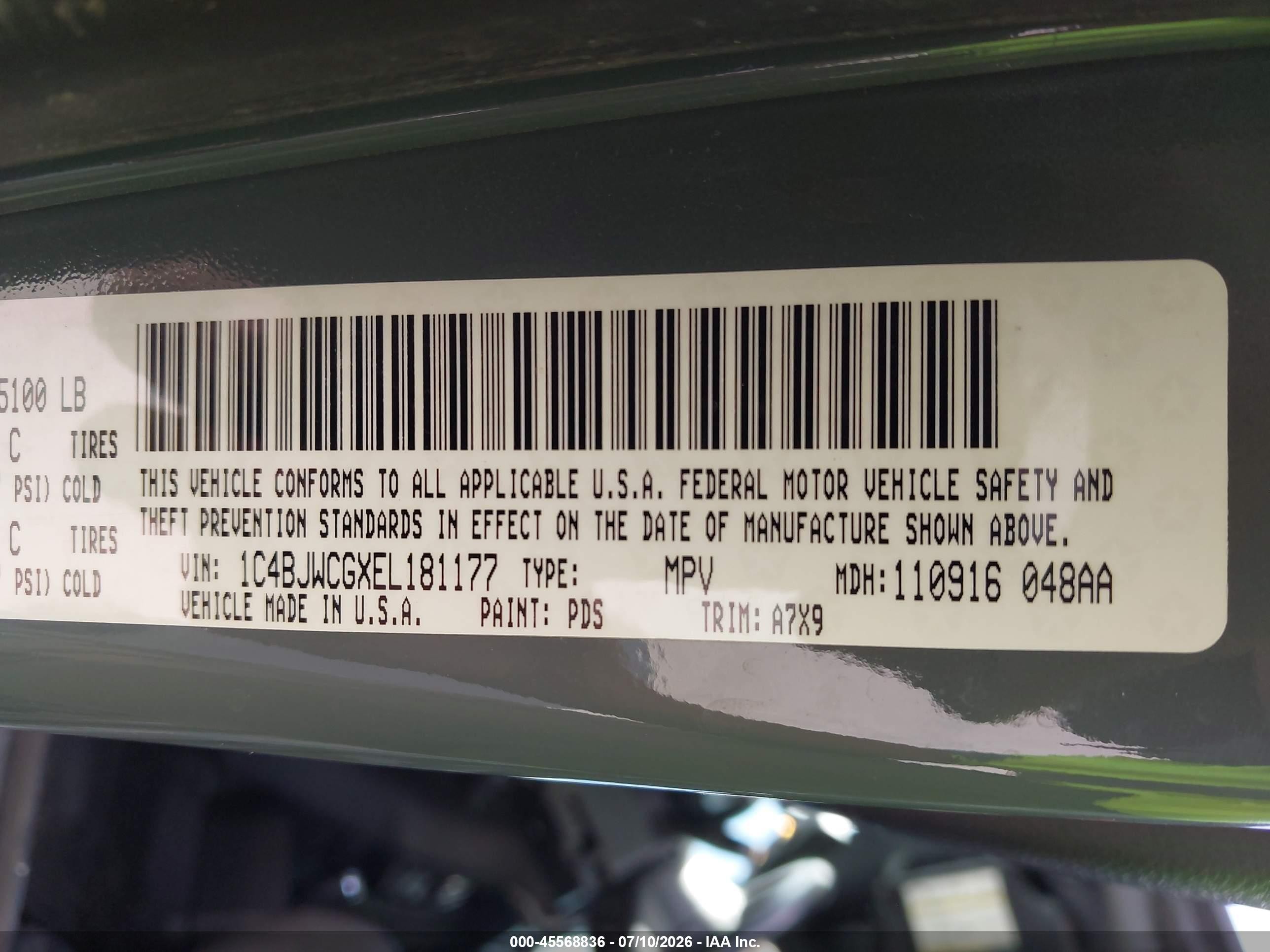 2014 Jeep Wrangler Rubicon Gray vin: 1C4BJWCGXEL181177