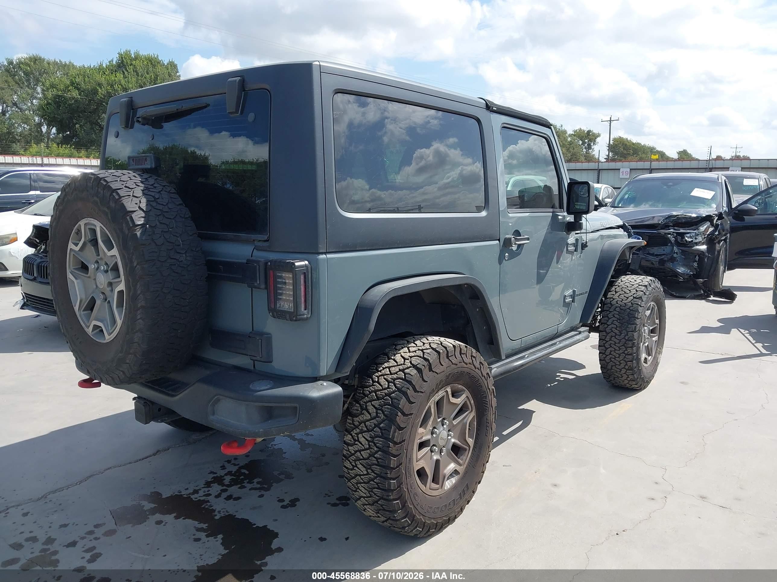 2014 Jeep Wrangler Rubicon Gray vin: 1C4BJWCGXEL181177