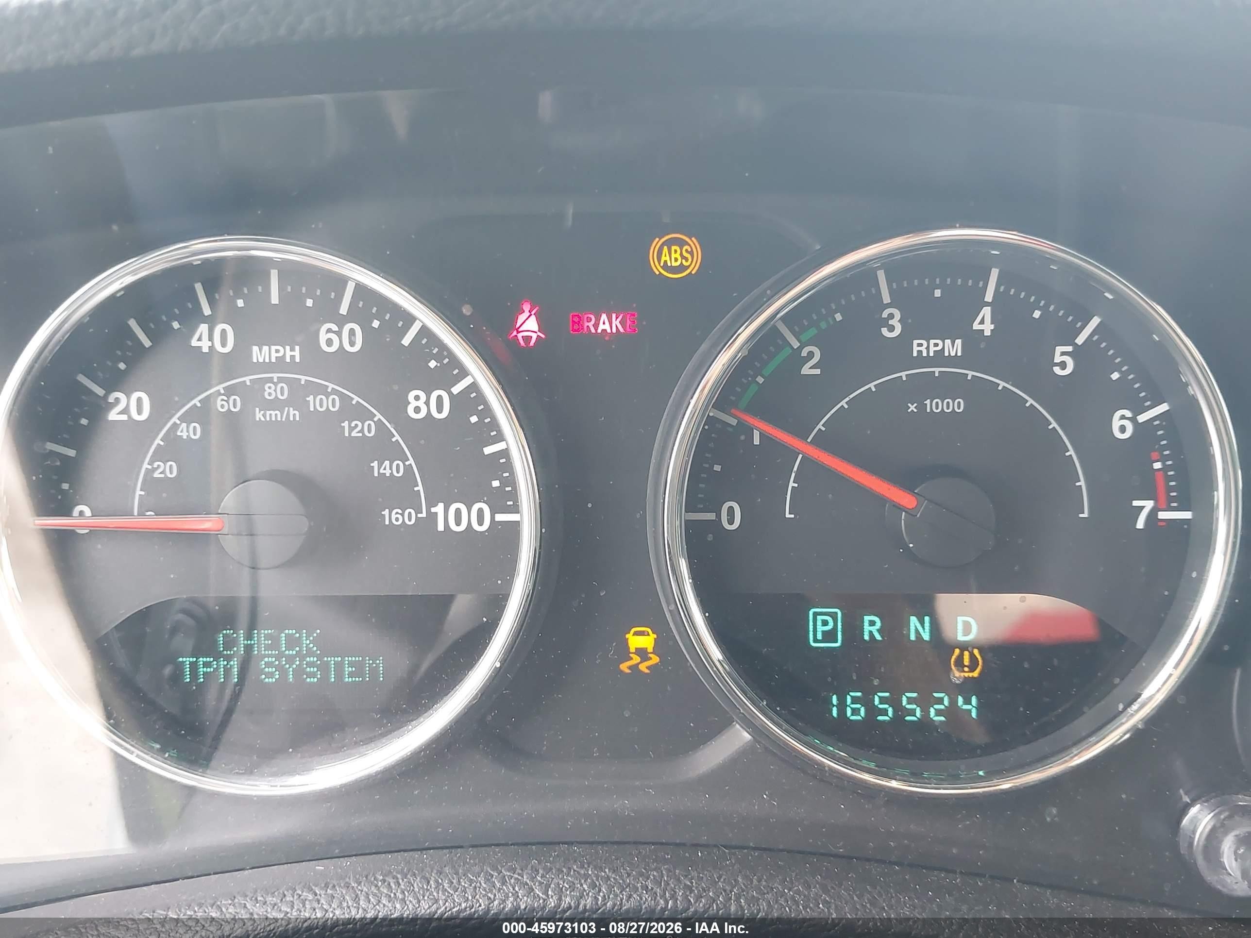 2013 Jeep Wrangler Unlimited Freedom Edition Белый vin: 1C4BJWDG1DL586406