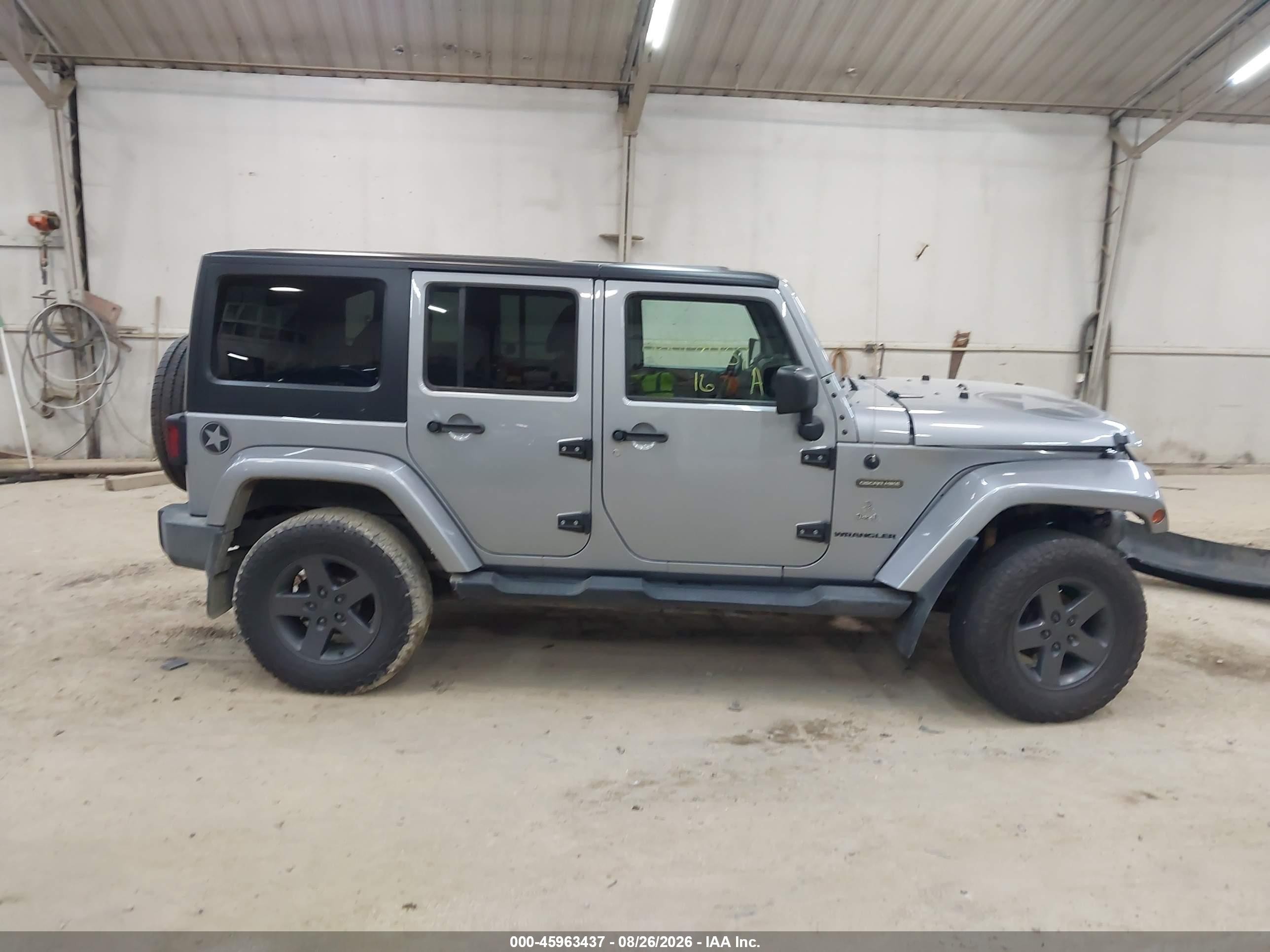 2016 Jeep Wrangler Unlimited Freedom Серый vin: 1C4BJWDG2GL152970