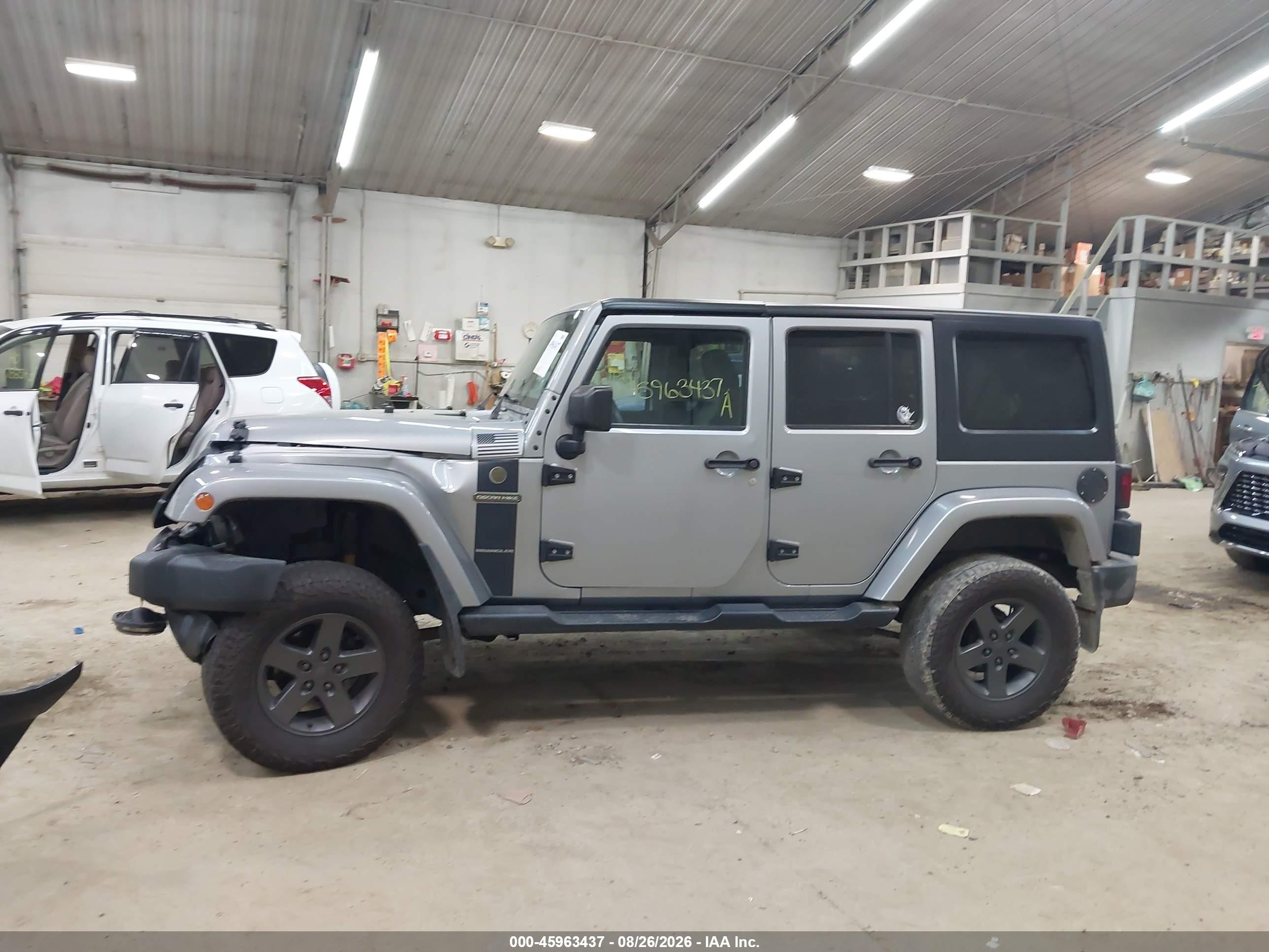 2016 Jeep Wrangler Unlimited Freedom Серый vin: 1C4BJWDG2GL152970