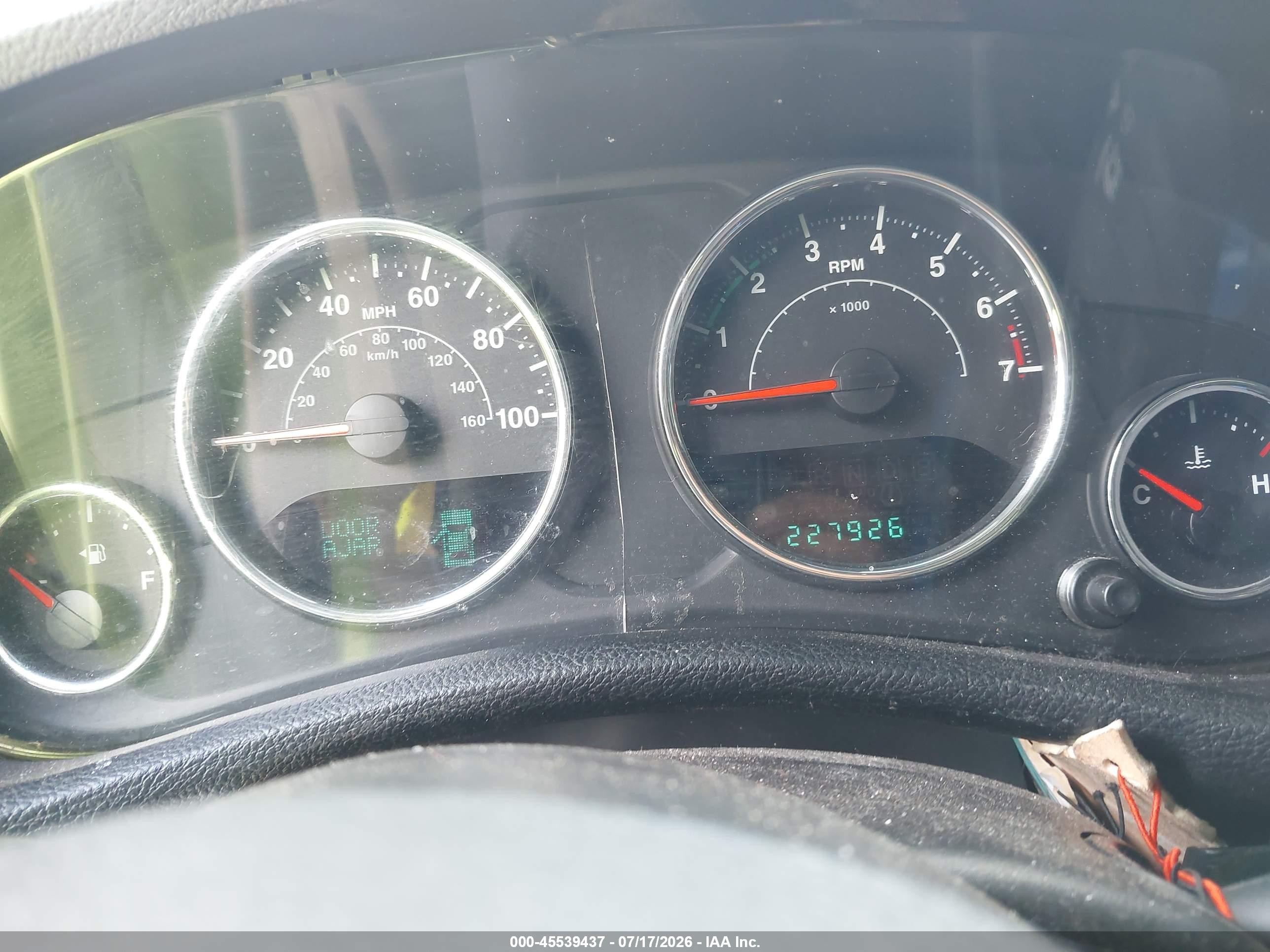 2014 Jeep Wrangler Unlimited Freedom Edition Синий vin: 1C4BJWDG5EL202774