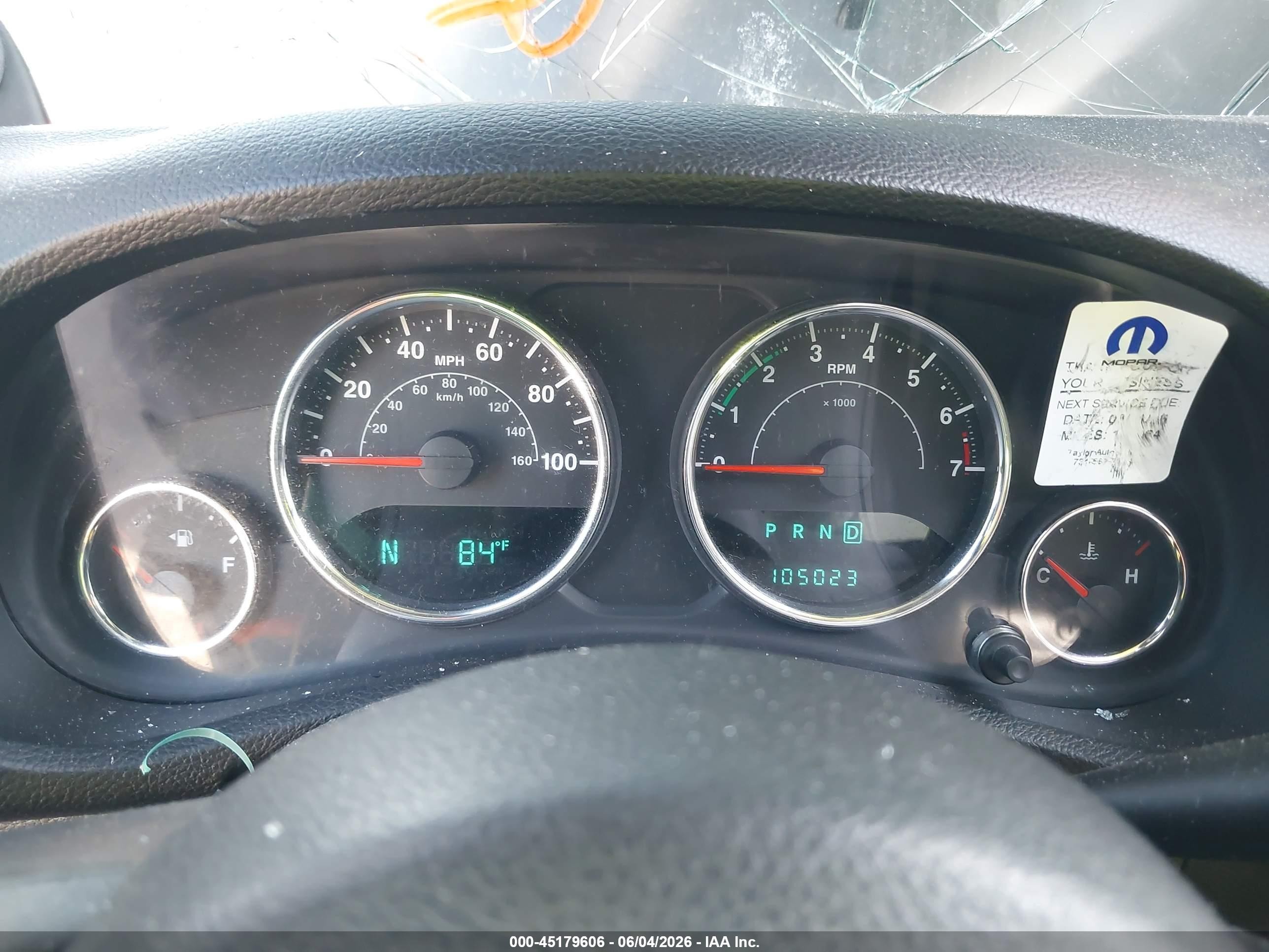 2014 Jeep Wrangler Unlimited Sport Gray vin: 1C4BJWDG9EL120577