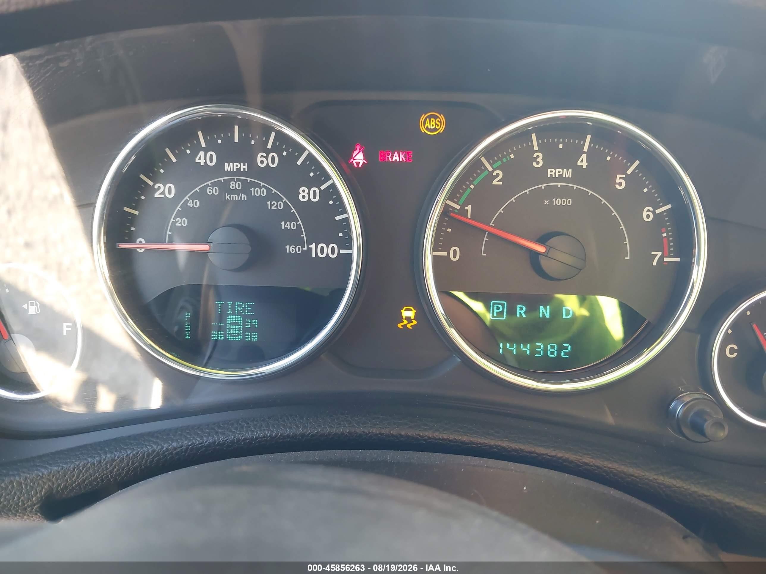 2013 Jeep Wrangler Unlimited Sahara White vin: 1C4BJWEG1DL530612