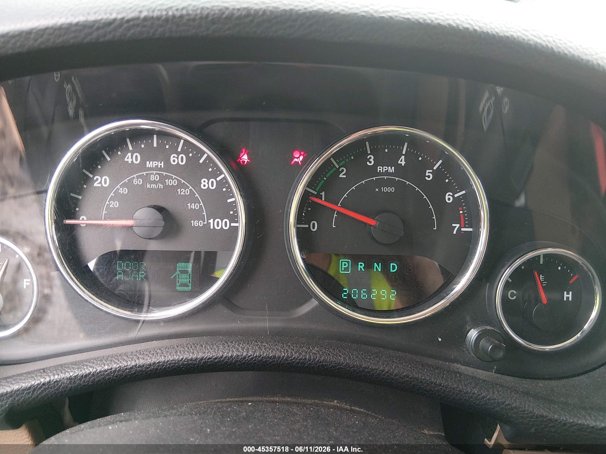 2014 Jeep Wrangler Unlimited Sahara White vin: 1C4BJWEG2EL122167
