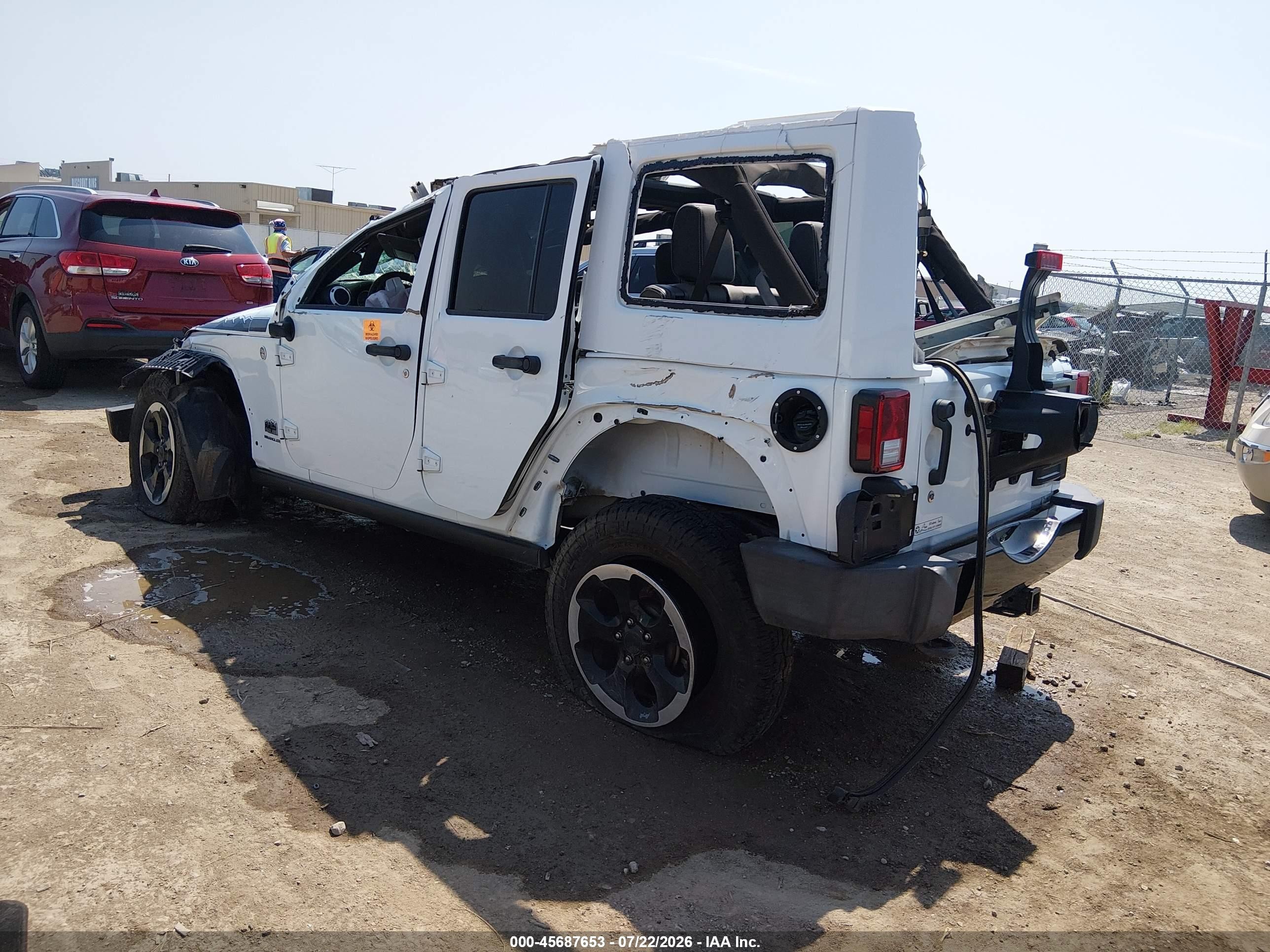 2014 Jeep Wrangler Unlimited Polar Edition White vin: 1C4BJWEG2EL219532