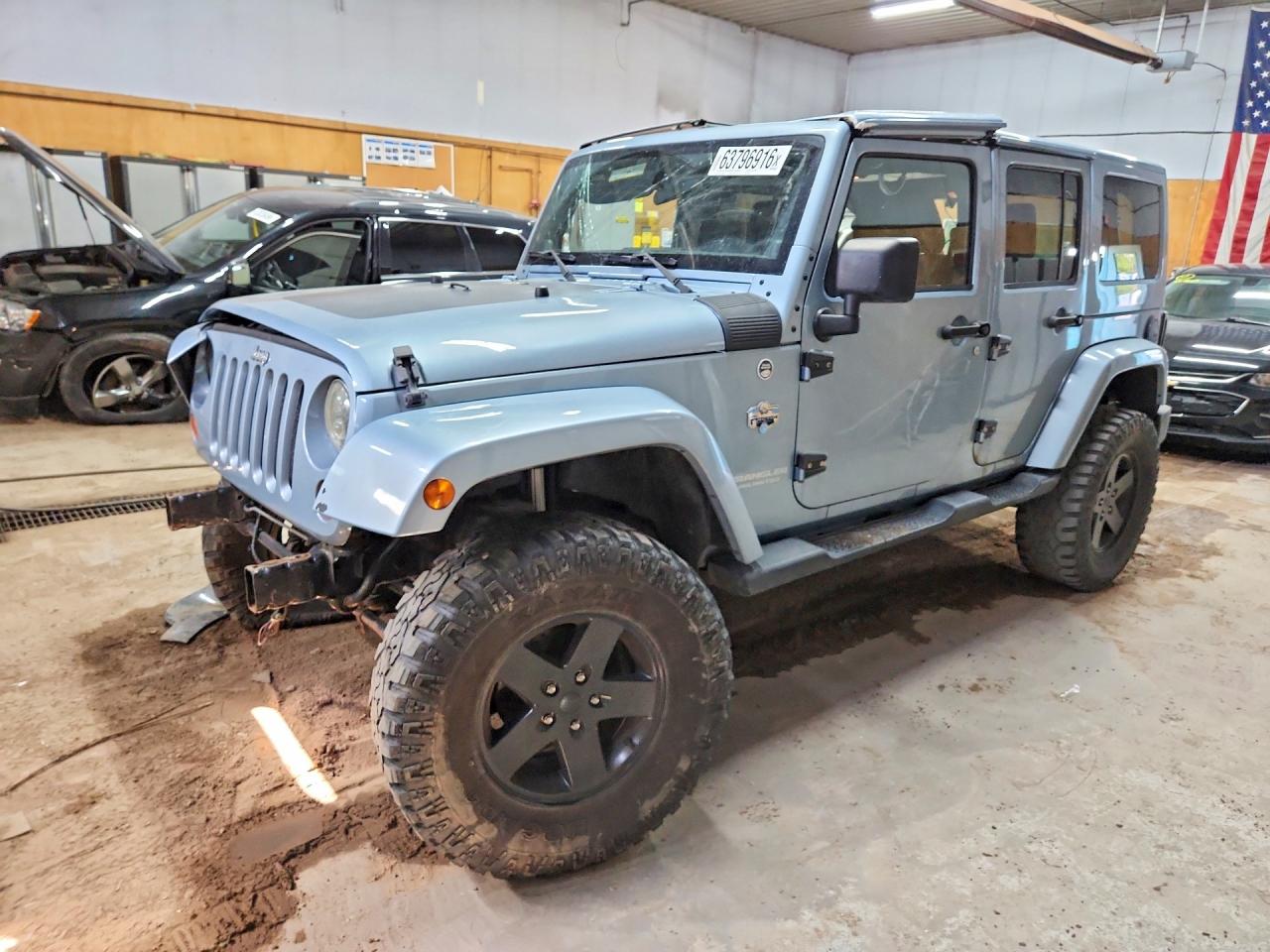 2012 Jeep Wrangler Unlimited Sahara Gray vin: 1C4BJWEG3CL148533