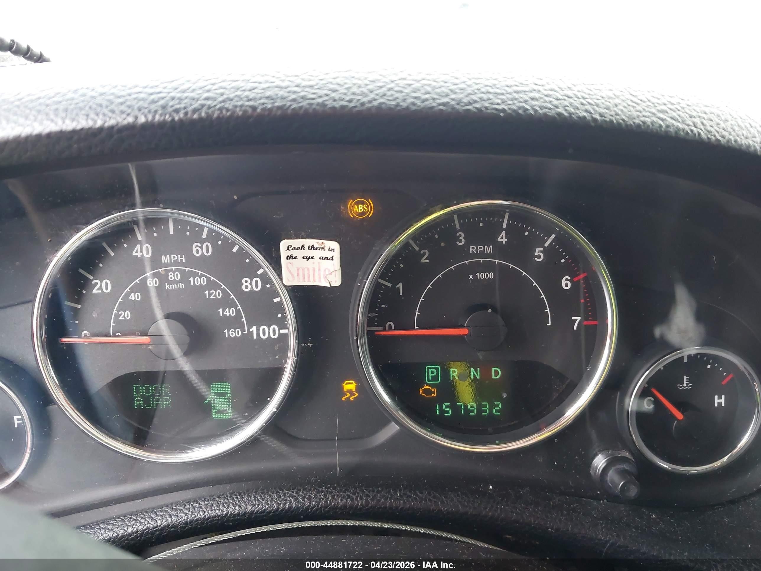 2014 Jeep Wrangler Unlimited Sahara Gray vin: 1C4BJWEG3EL141584