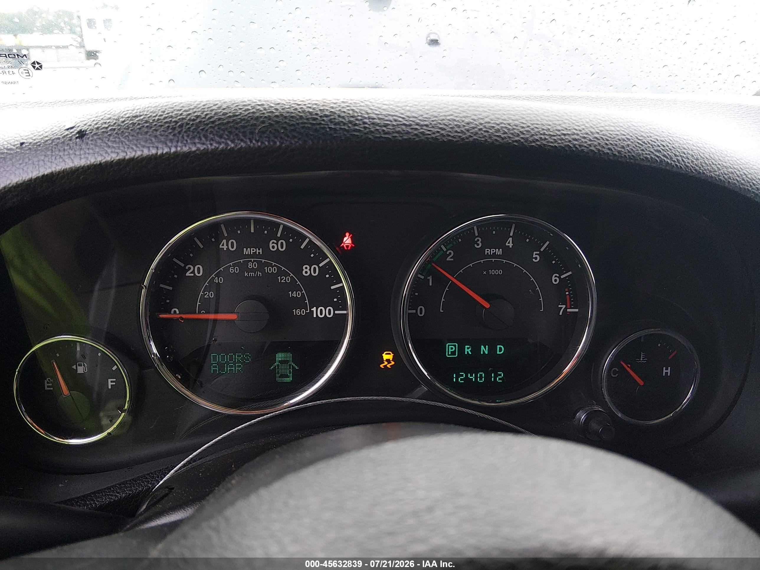 2014 Jeep Wrangler Unlimited Sahara Gray vin: 1C4BJWEG3EL263166