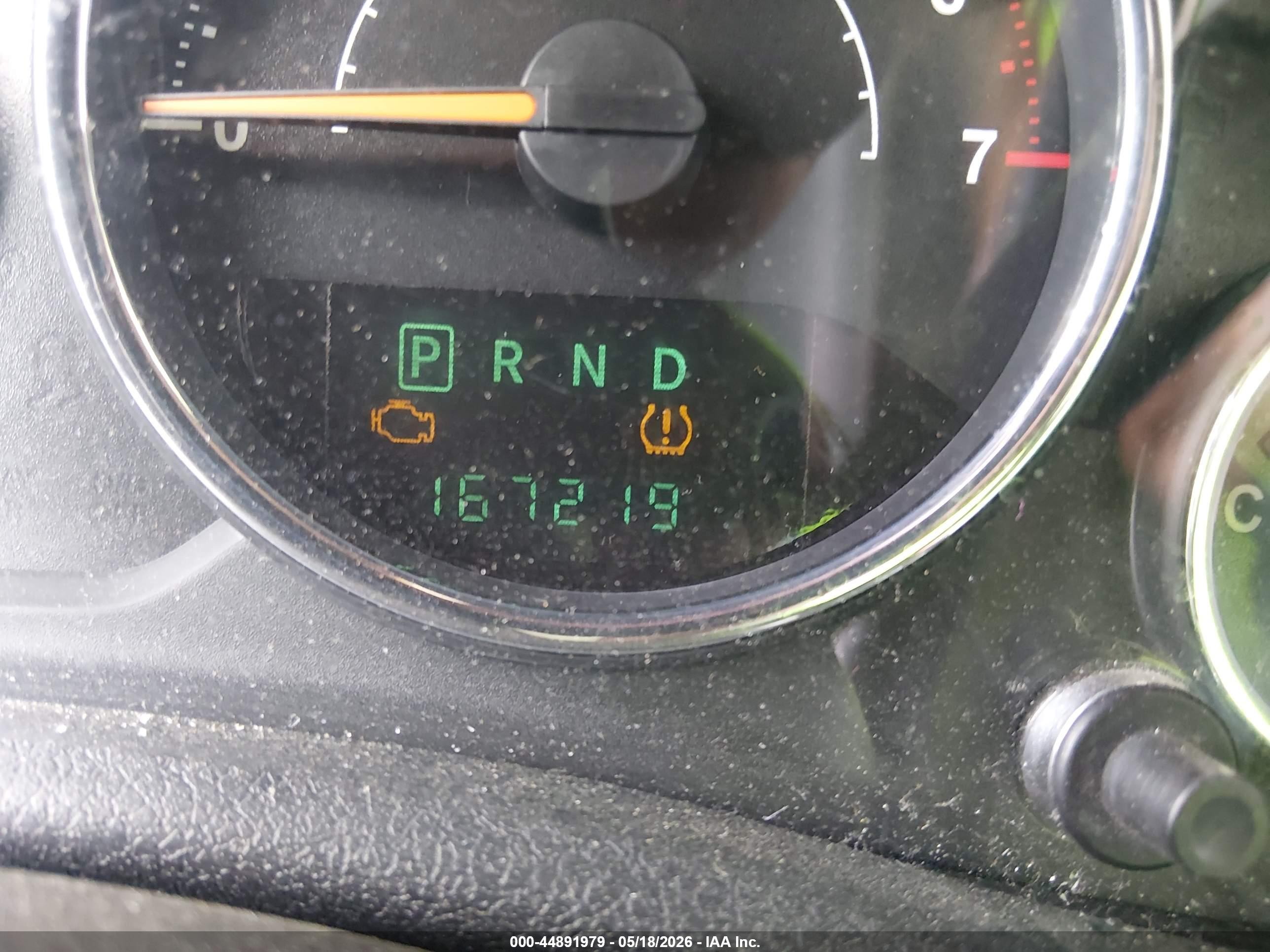 2012 Jeep Wrangler Unlimited Sahara Коричневый vin: 1C4BJWEG4CL165440