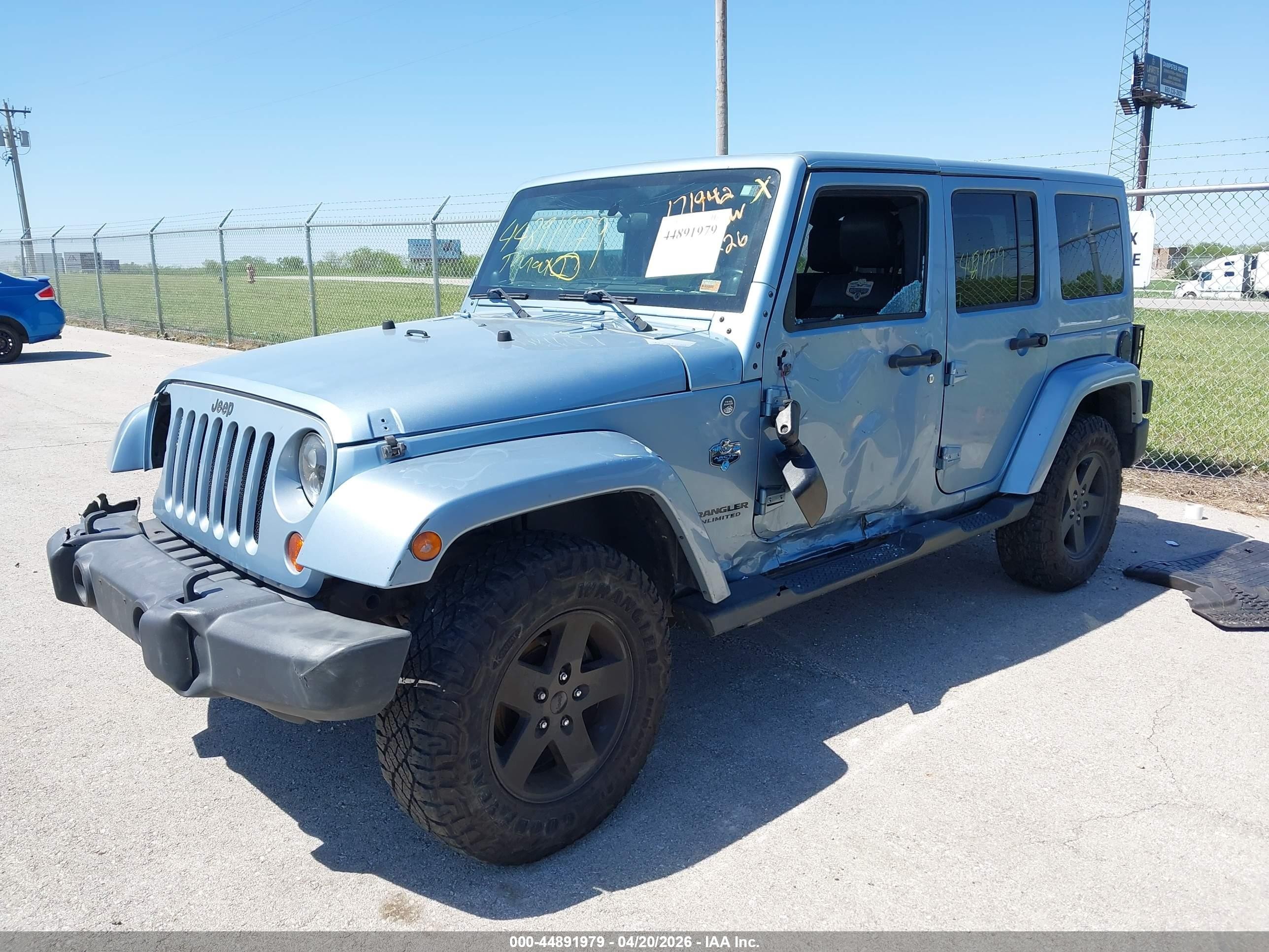 2012 Jeep Wrangler Unlimited Sahara Коричневый vin: 1C4BJWEG4CL165440