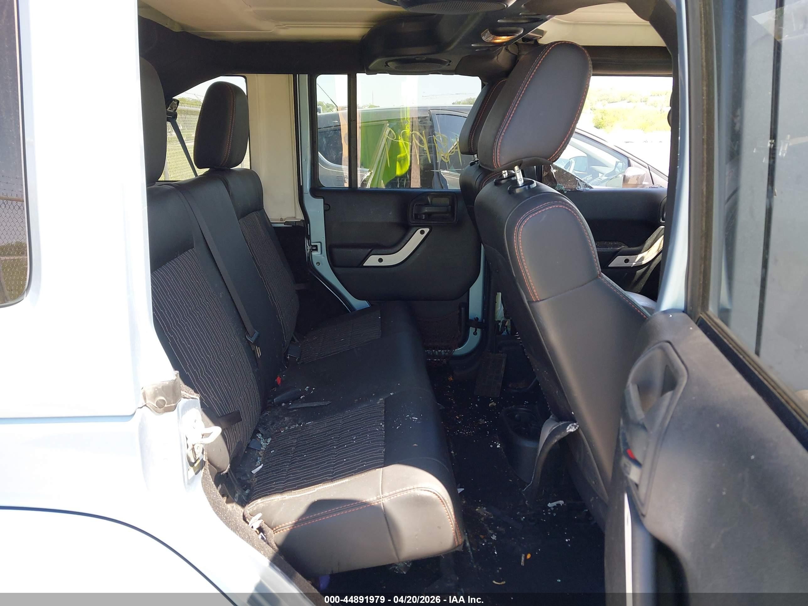 2012 Jeep Wrangler Unlimited Sahara Коричневый vin: 1C4BJWEG4CL165440
