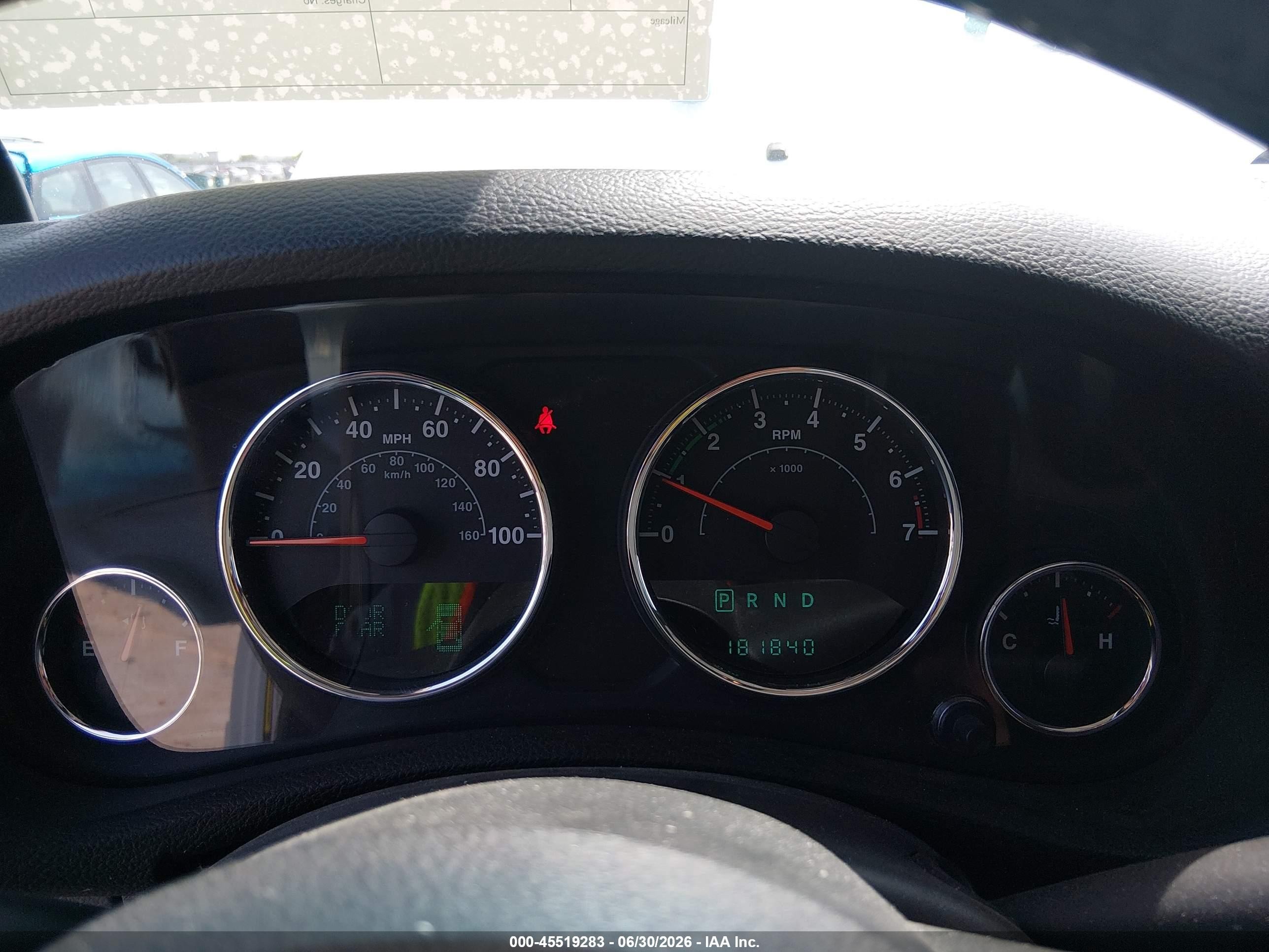 2013 Jeep Wrangler Unlimited Sahara White vin: 1C4BJWEG4DL609580