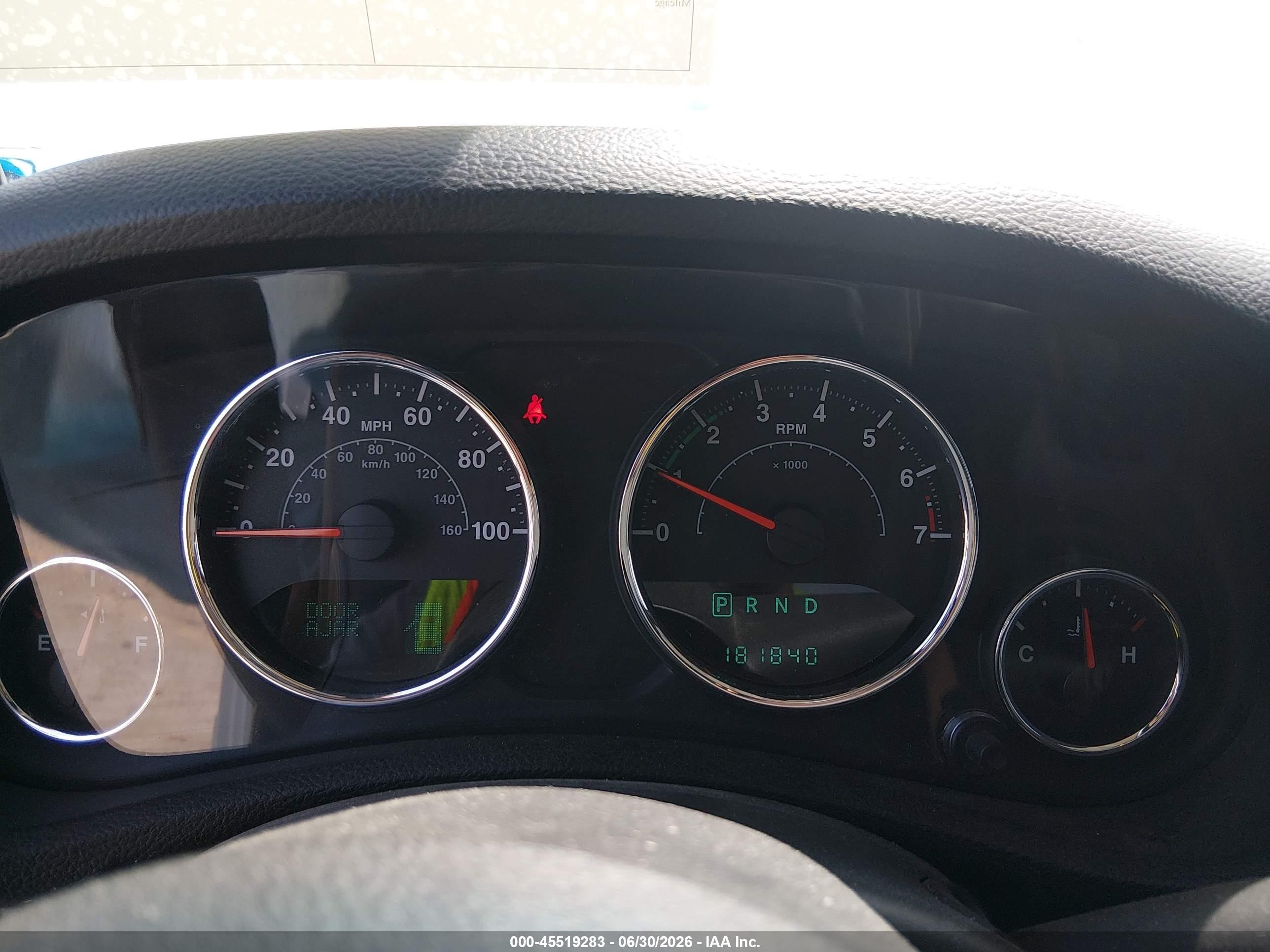 2013 Jeep Wrangler Unlimited Sahara White vin: 1C4BJWEG4DL609580