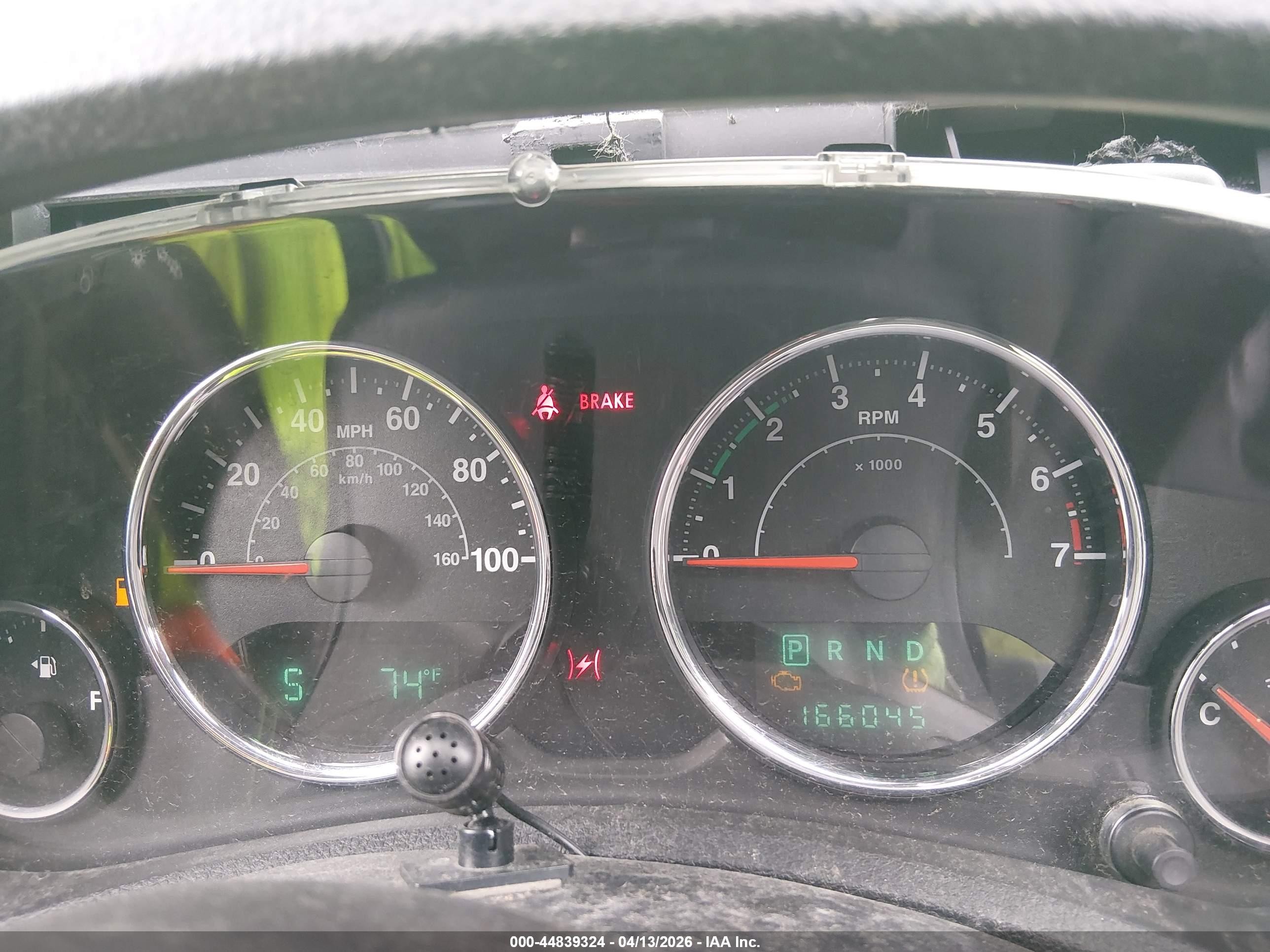 2012 Jeep Wrangler Unlimited Sahara Белый vin: 1C4BJWEG5CL183834