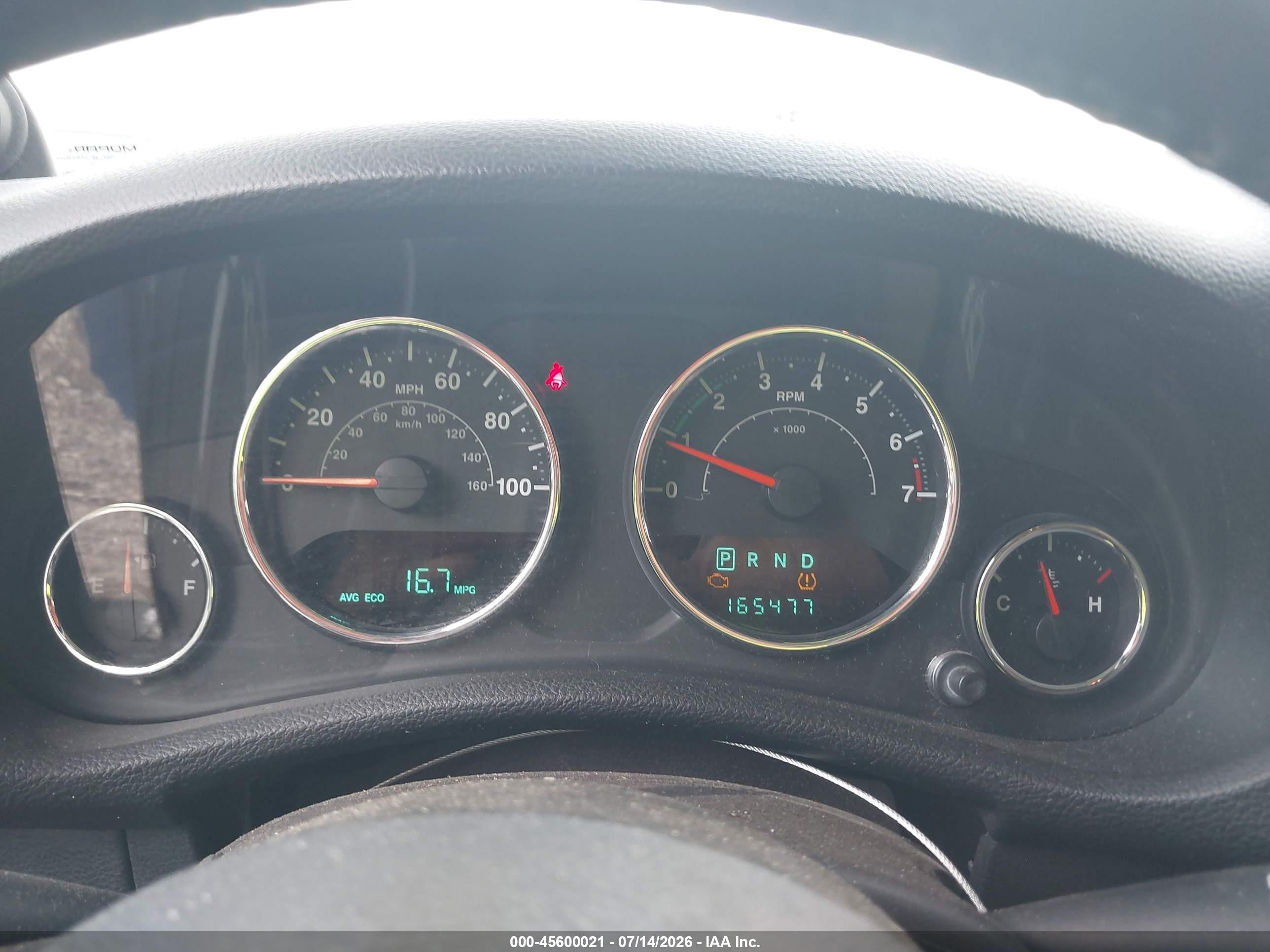 2013 Jeep Wrangler Unlimited Sahara White vin: 1C4BJWEG5DL647626