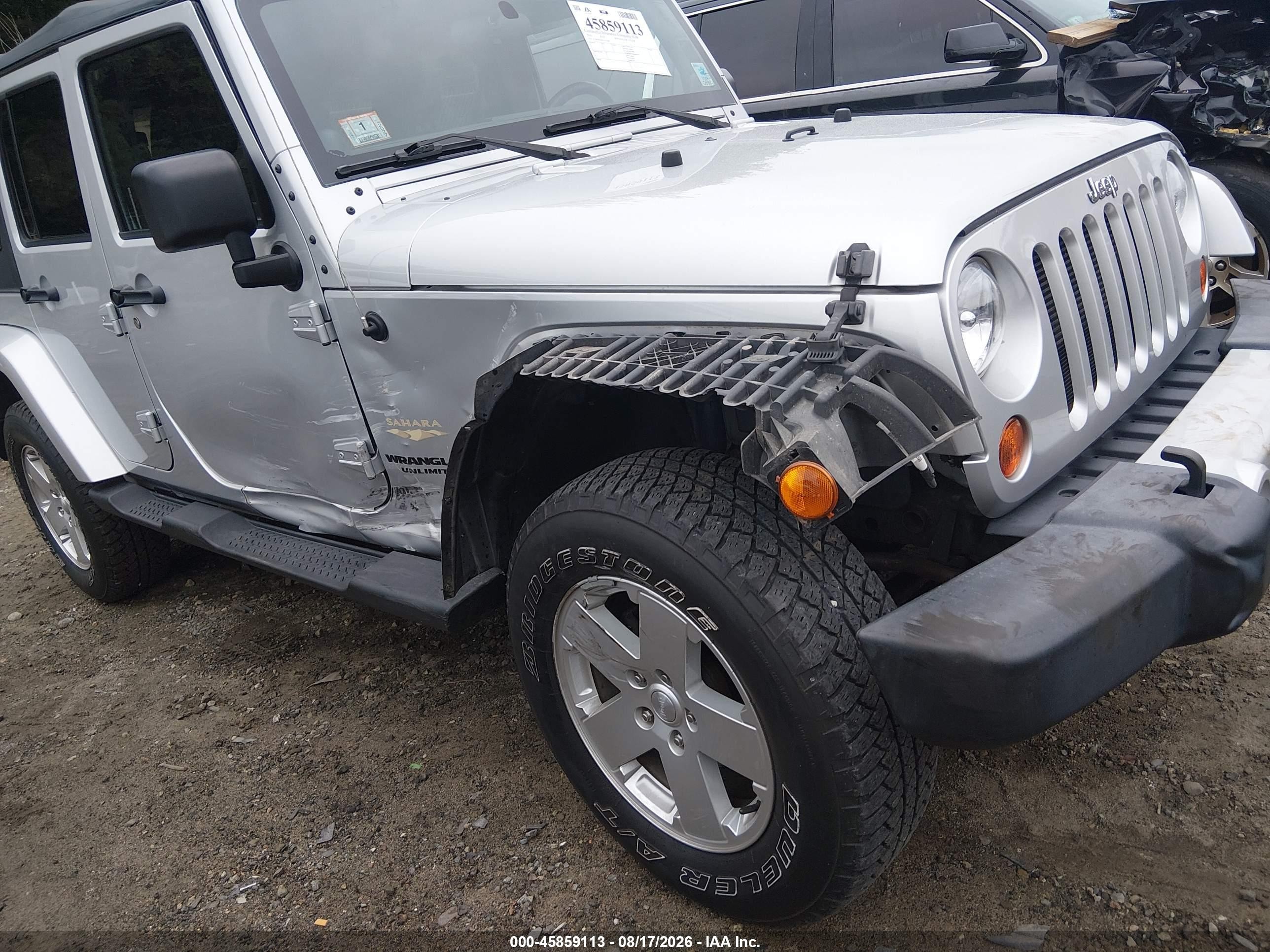 2012 Jeep Wrangler Unlimited Sahara Silver vin: 1C4BJWEG6CL253289