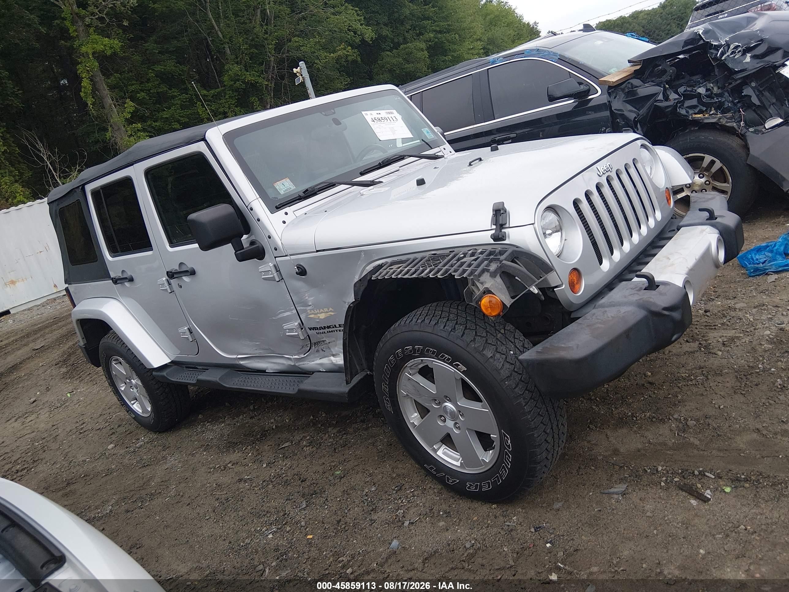 2012 Jeep Wrangler Unlimited Sahara Silver vin: 1C4BJWEG6CL253289