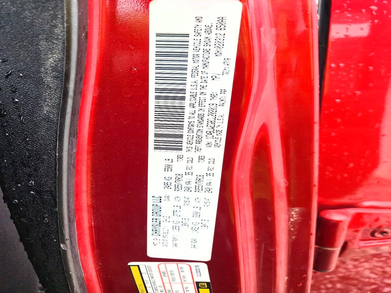 2012 Jeep Wrangler Unlimited Sahara Red vin: 1C4BJWEG8CL202019