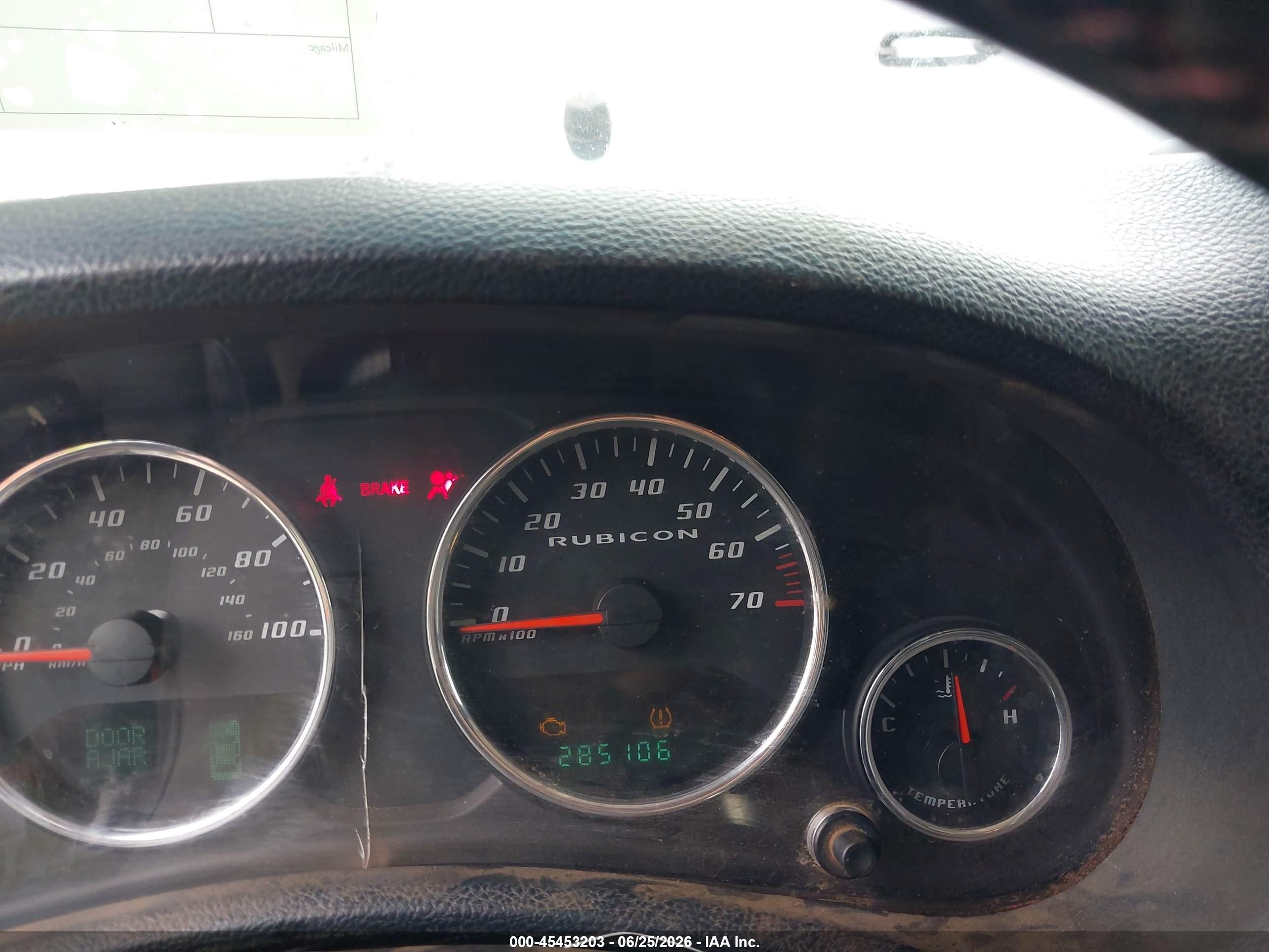 2012 Jeep Wrangler Unlimited Sahara Black vin: 1C4BJWEG8CL271387