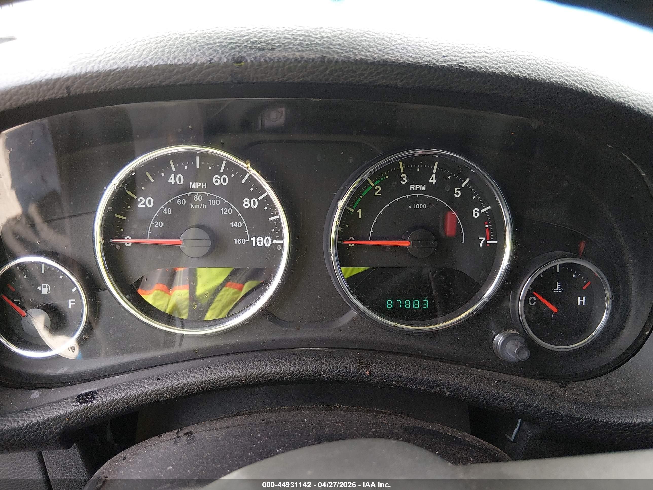 2012 Jeep Wrangler Unlimited Sahara Blue vin: 1C4BJWEGXCL142423
