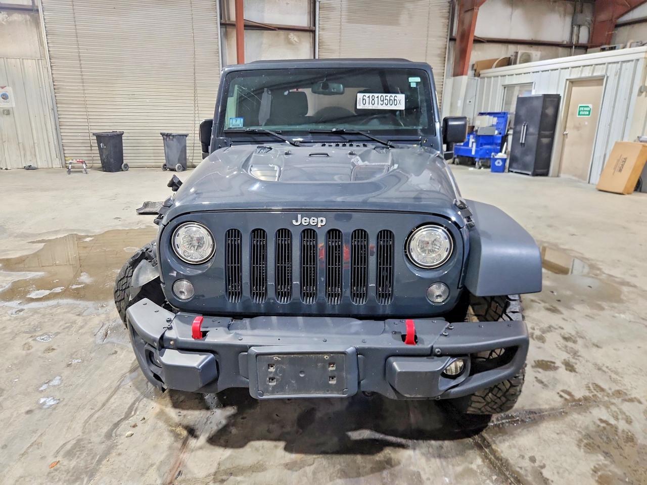 2017 Jeep Wrangler Unlimited Rubicon Gray vin: 1C4BJWFG4HL522721