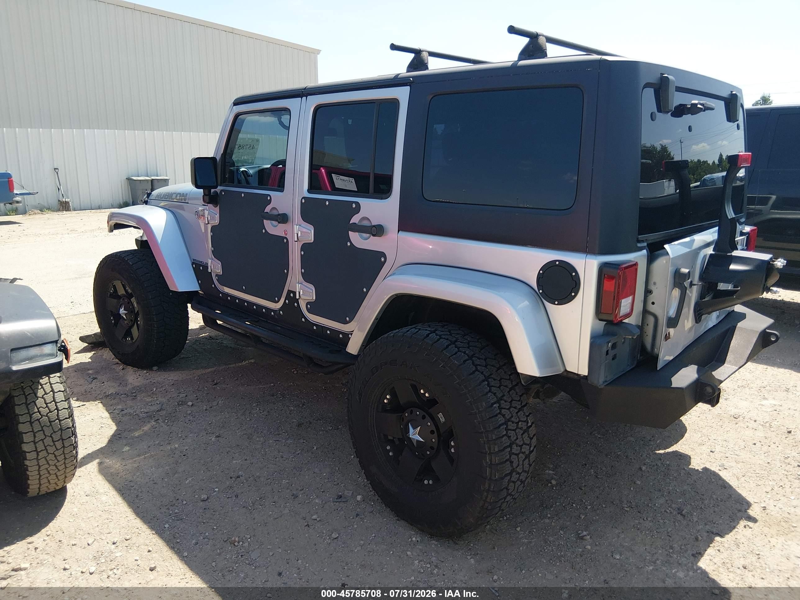 2012 Jeep Wrangler Unlimited Rubicon Silver vin: 1C4BJWFG7CL281844