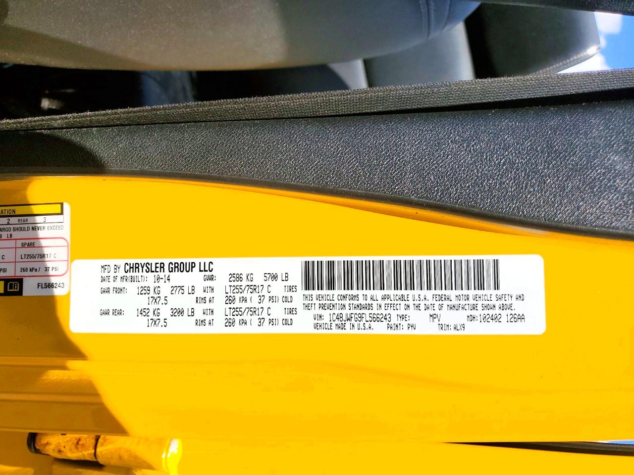2015 Jeep Wrangler Unlimited Rubicon Yellow vin: 1C4BJWFG9FL566243