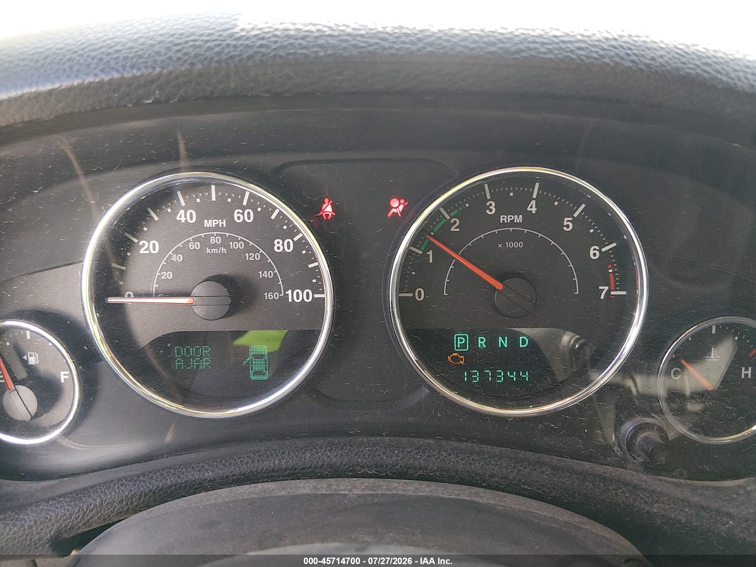 2014 Jeep Wrangler Unlimited Rubicon Gray vin: 1C4BJWFGXEL230759