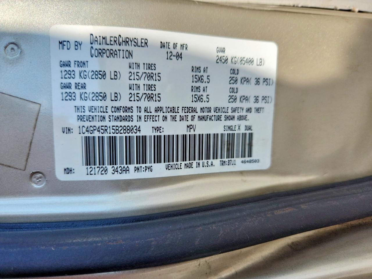 2005 Chrysler Town & Country Beige vin: 1C4GP45R15B288034