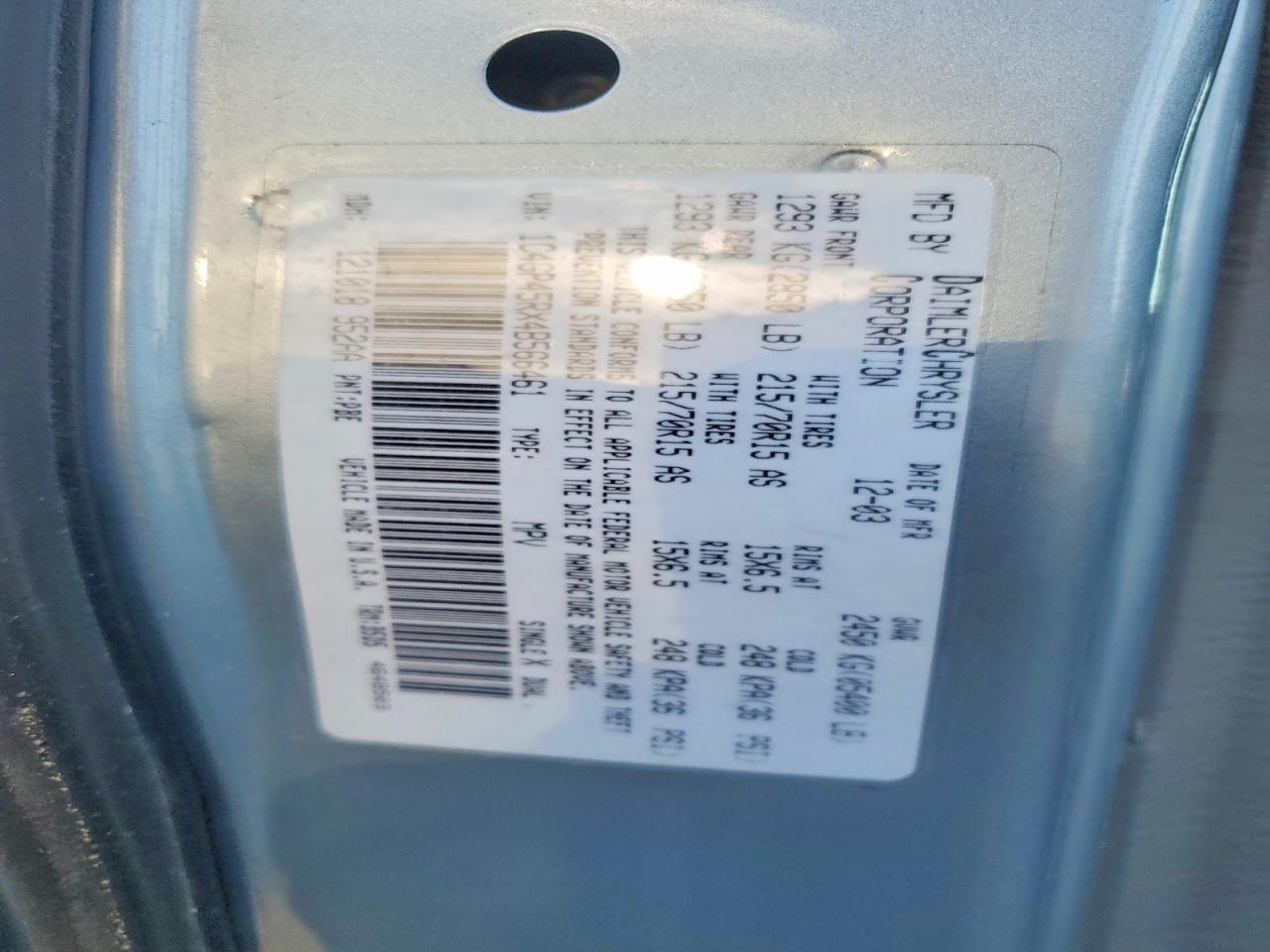 2004 Chrysler Town & Country Синий vin: 1C4GP45RX4B566461