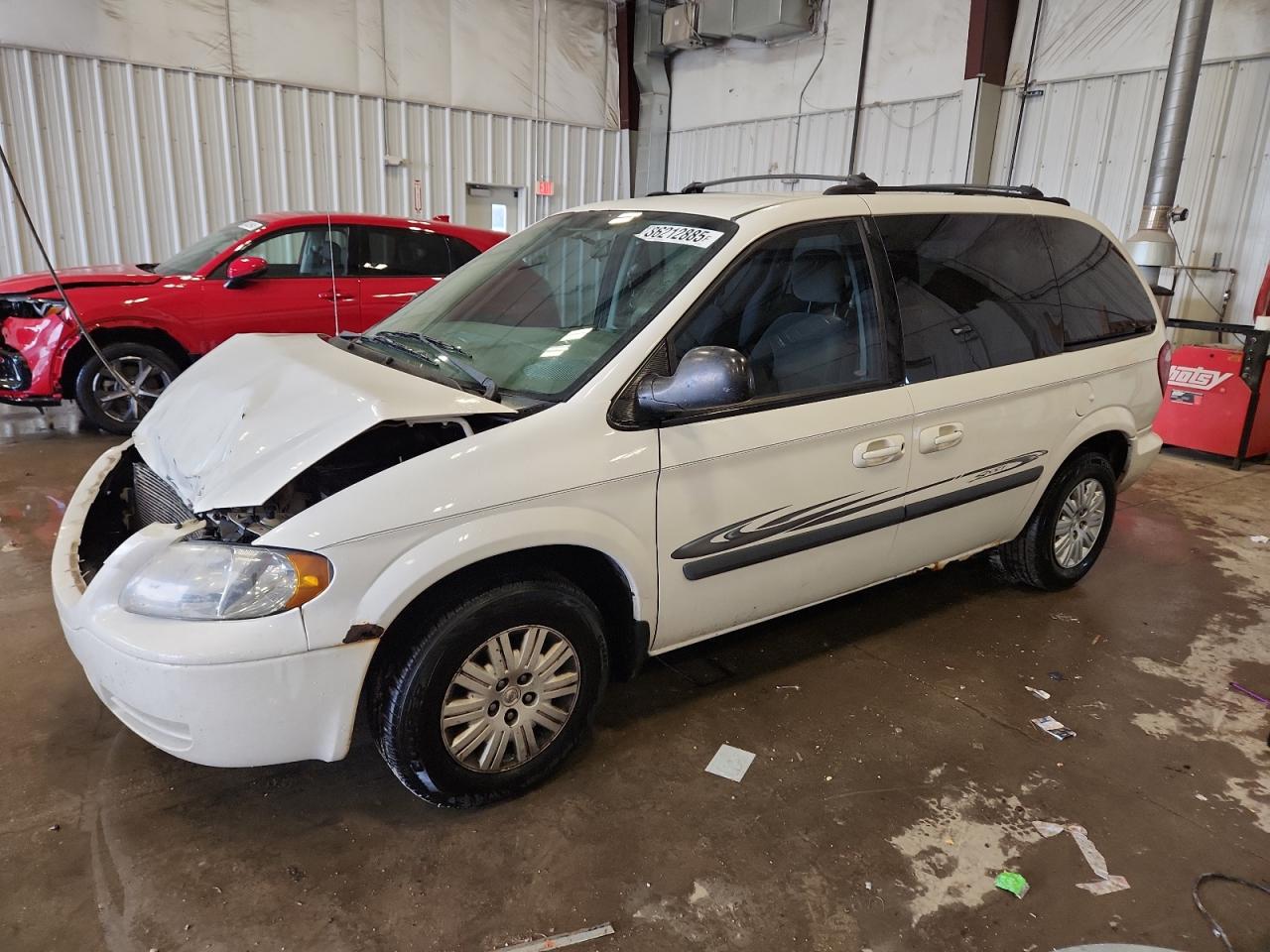 2005 Chrysler Town & Country White vin: 1C4GP45RX5B235882