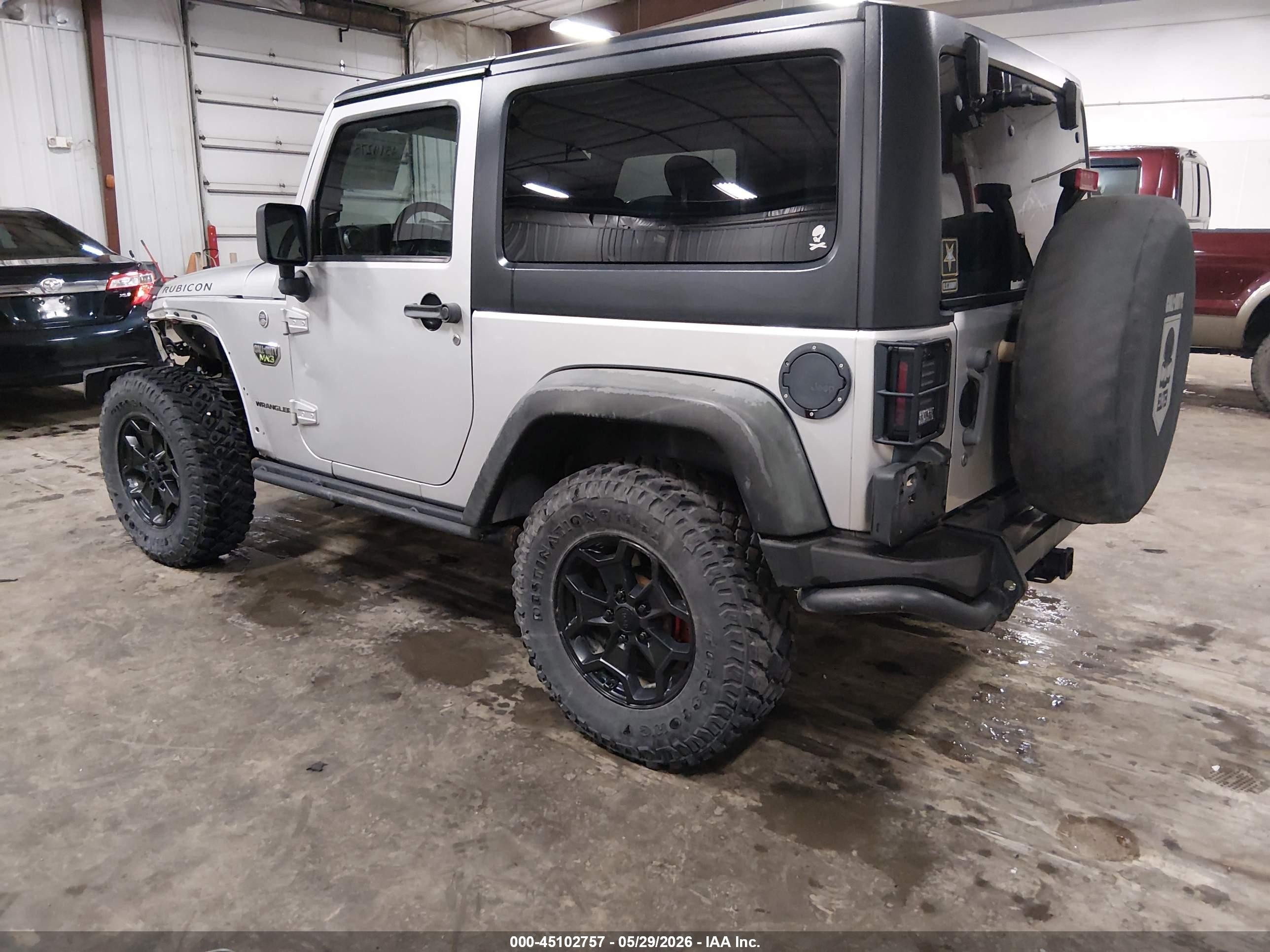 2012 Jeep Wrangler Rubicon Серебряный vin: 1C4HJWCG7CL226180