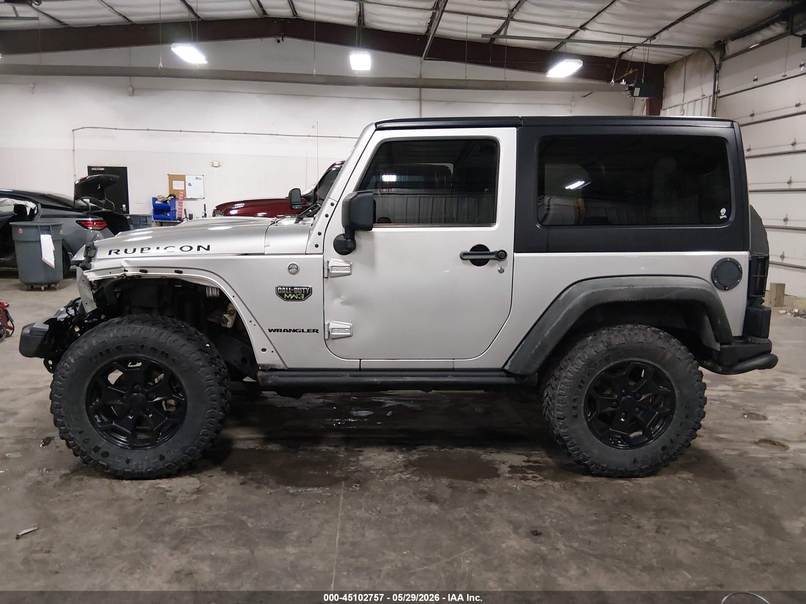 2012 Jeep Wrangler Rubicon Серебряный vin: 1C4HJWCG7CL226180