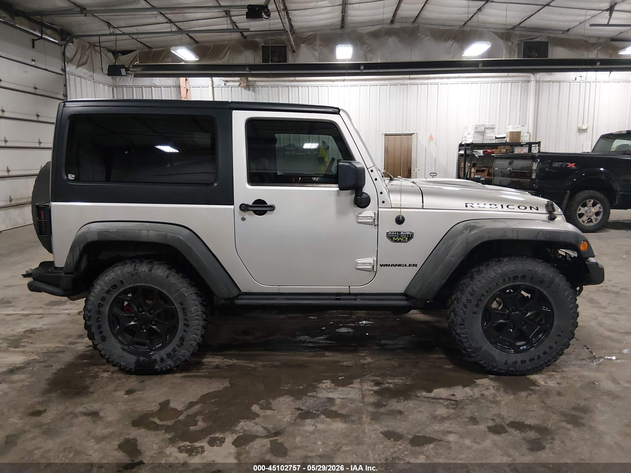2012 Jeep Wrangler Rubicon Серебряный vin: 1C4HJWCG7CL226180