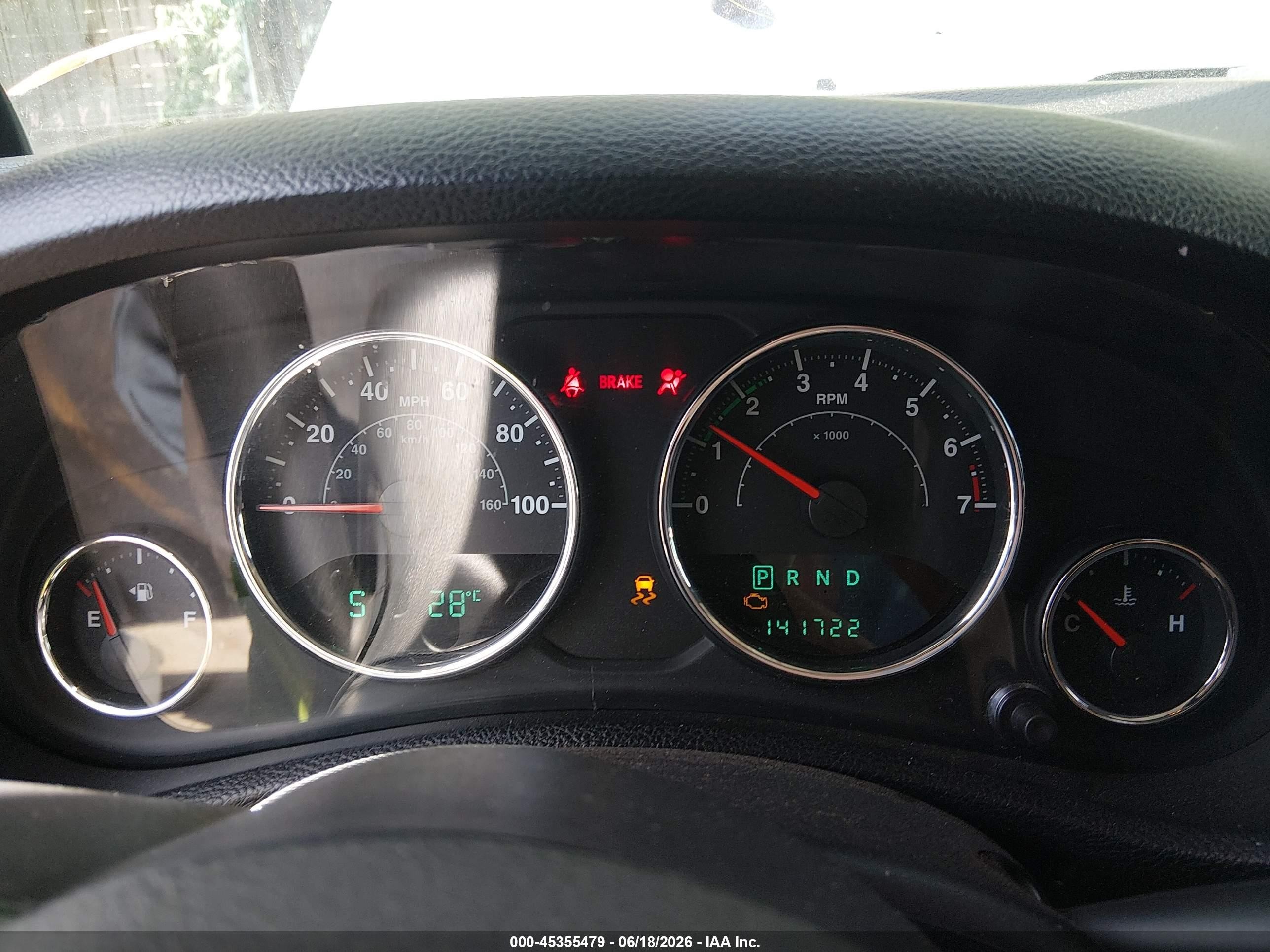 2014 Jeep Wrangler Unlimited Sport Turquoise vin: 1C4HJWDG1EL284335