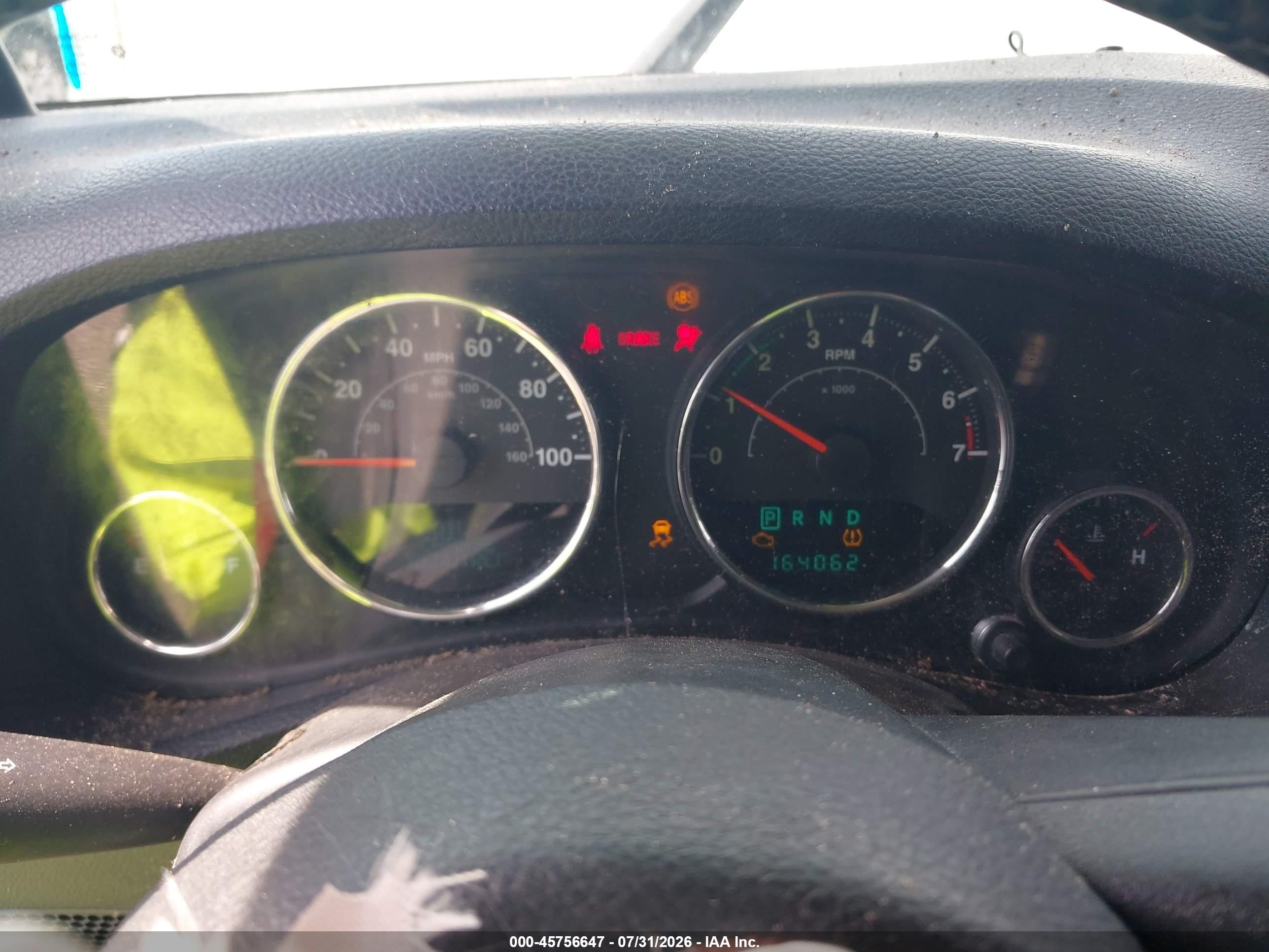 2014 Jeep Wrangler Unlimited Sport White vin: 1C4HJWDG2EL113514