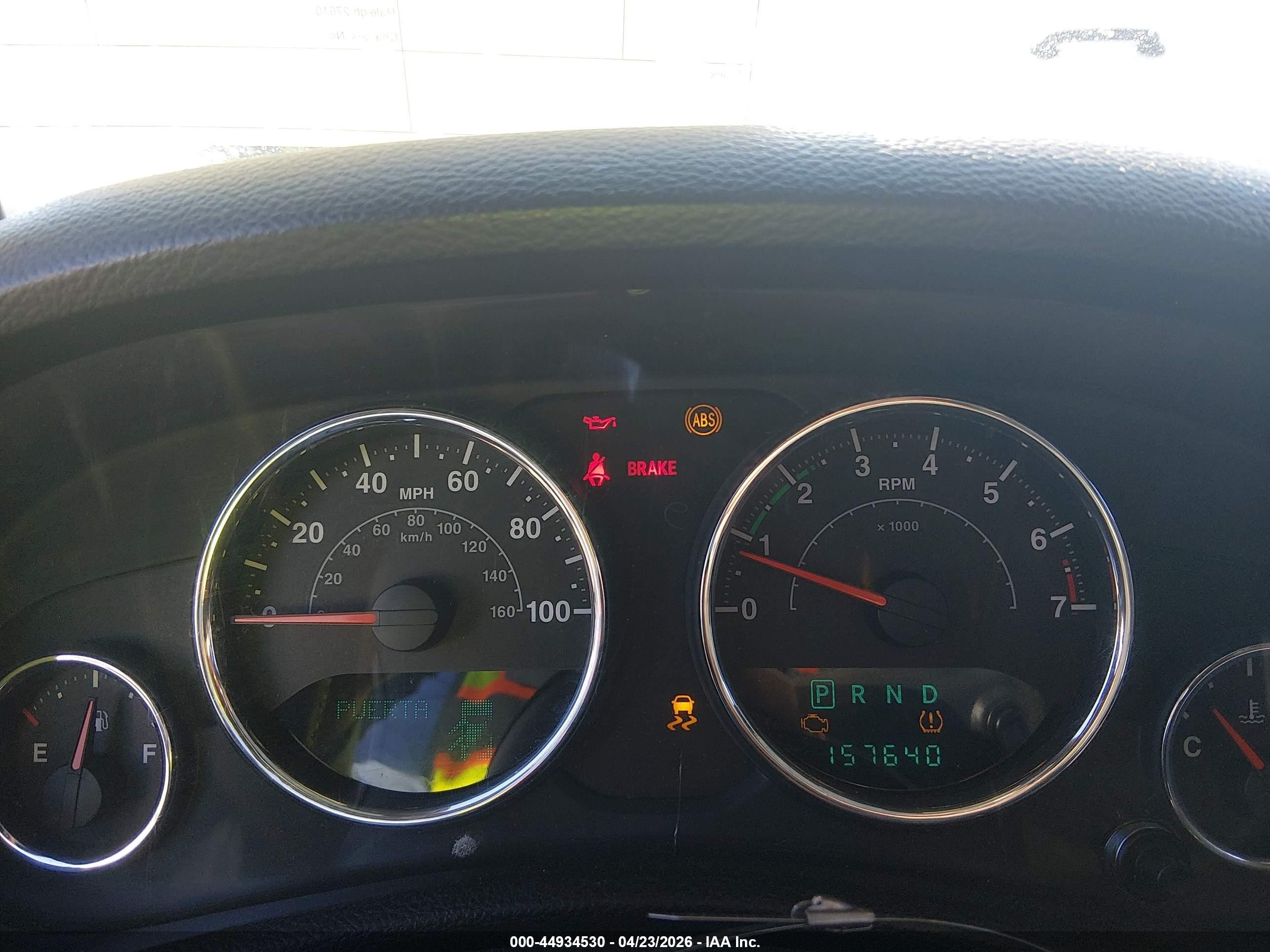 2014 Jeep Wrangler Unlimited Sport Белый vin: 1C4HJWDG7EL139672
