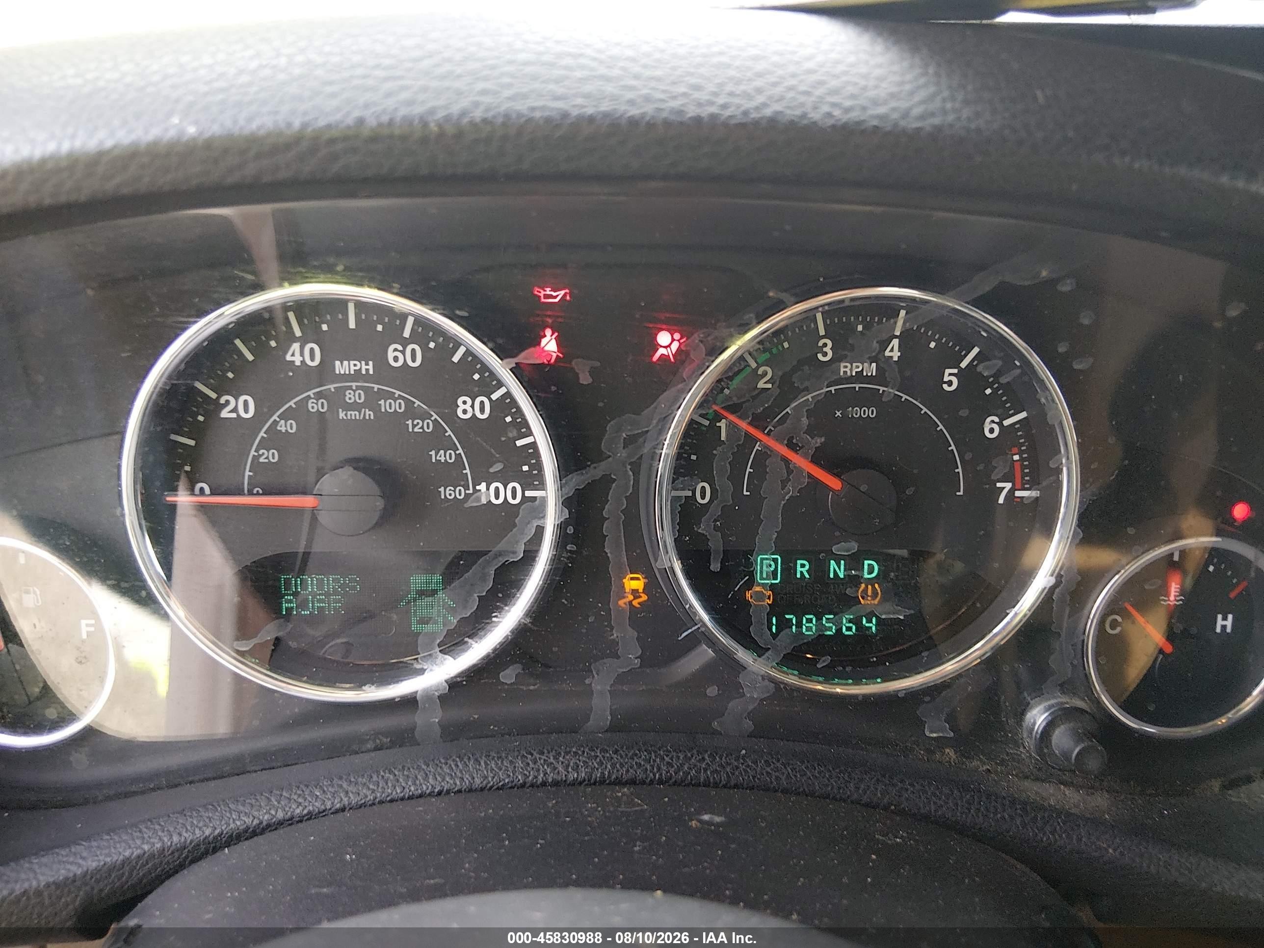 2012 Jeep Wrangler Unlimited Sahara Серебряный vin: 1C4HJWEG1CL157581