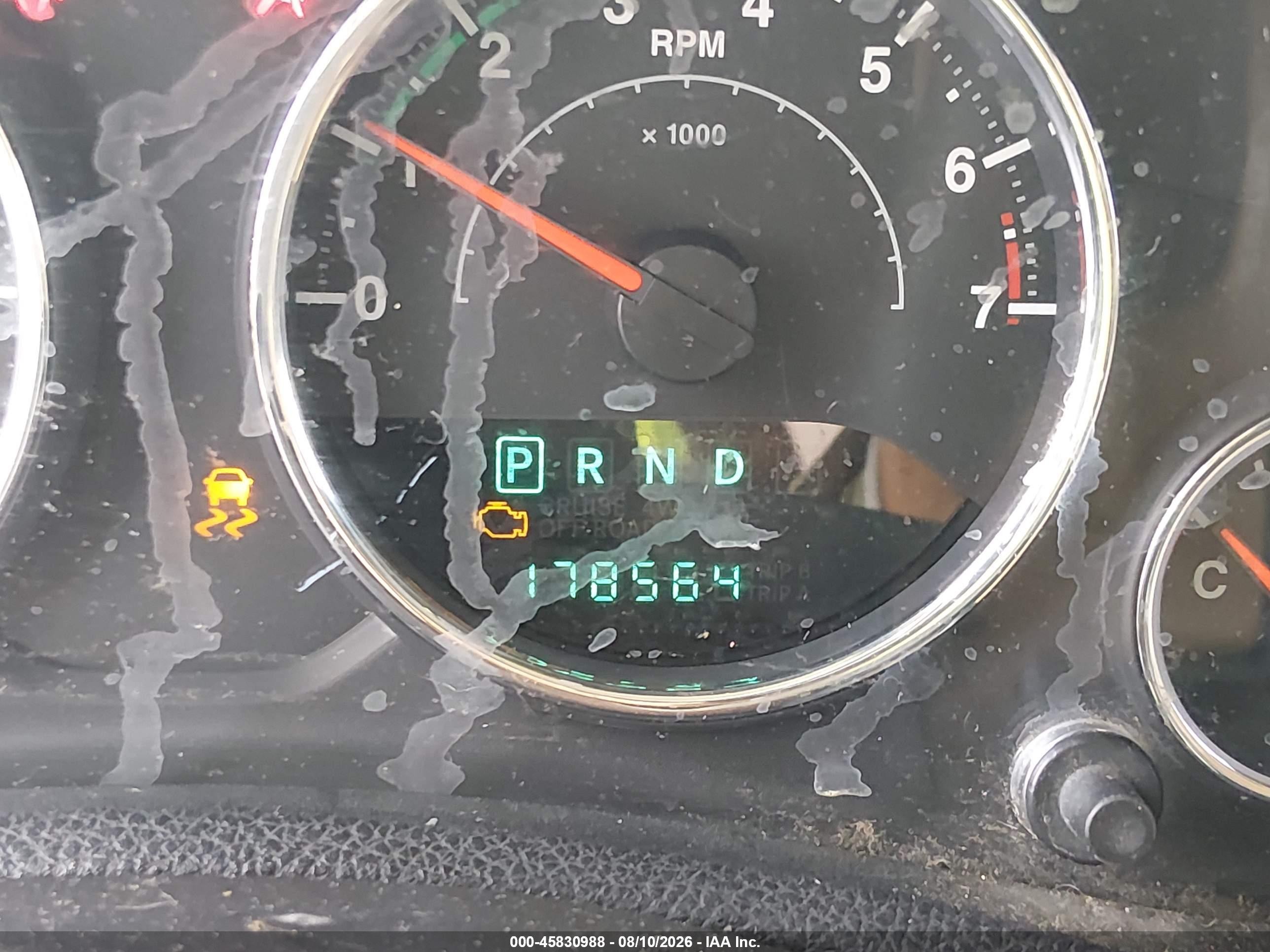 2012 Jeep Wrangler Unlimited Sahara Серебряный vin: 1C4HJWEG1CL157581