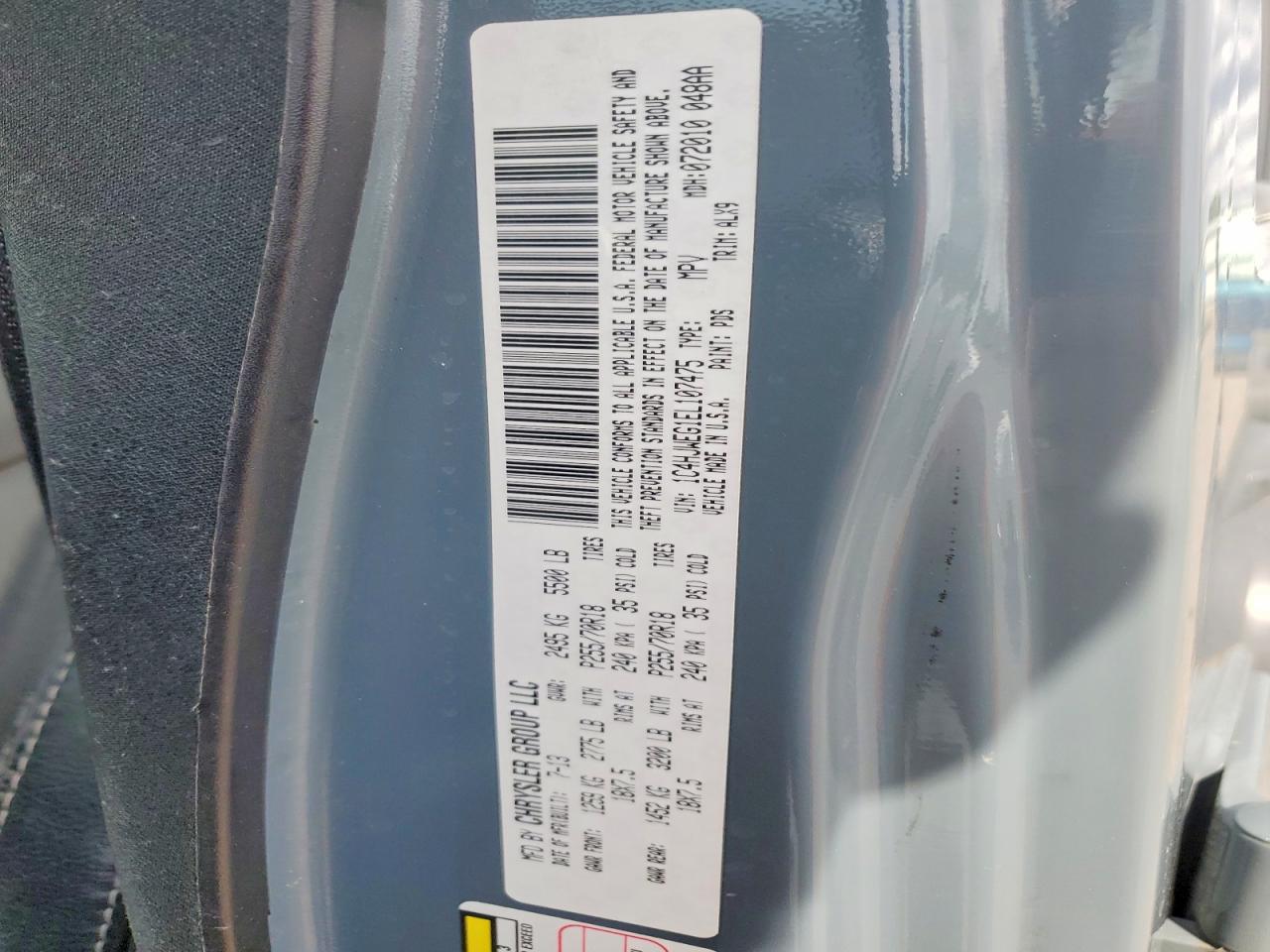 2014 Jeep Wrangler Unlimited Sahara Gray vin: 1C4HJWEG1EL107475